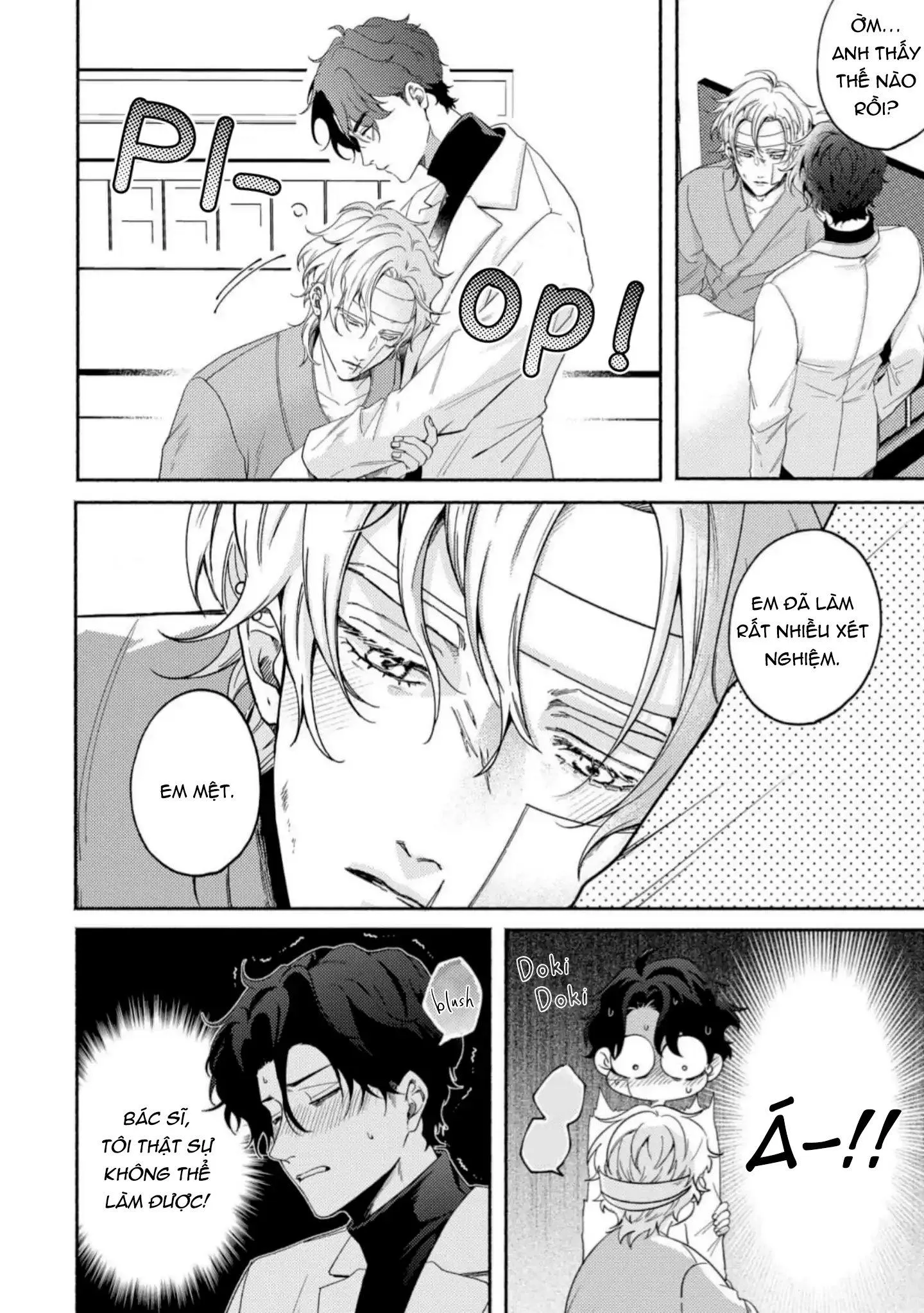 Vết cắn ngọt ngào và giấc mơ ban chiều Chapter 1 Trang 31