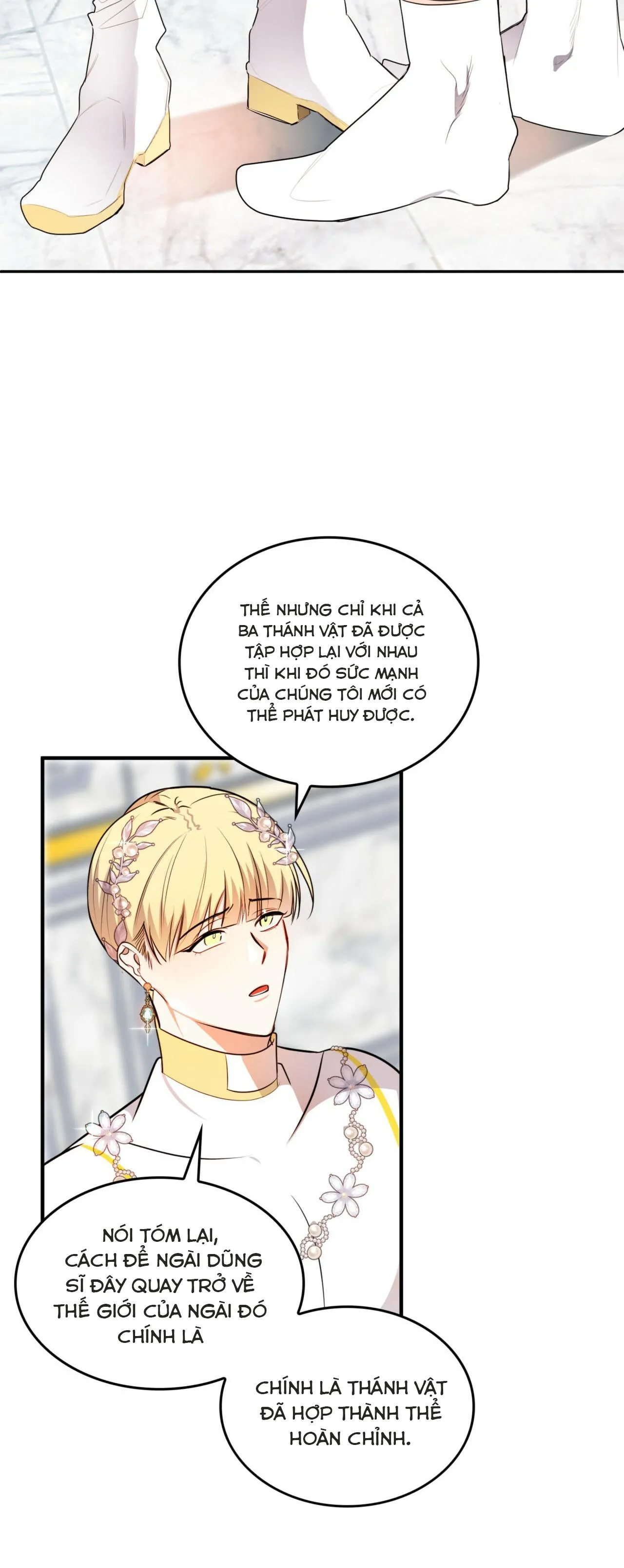 CHỦ NGHĨA ĐỘC THÂN!? Chapter 2 Trang 11