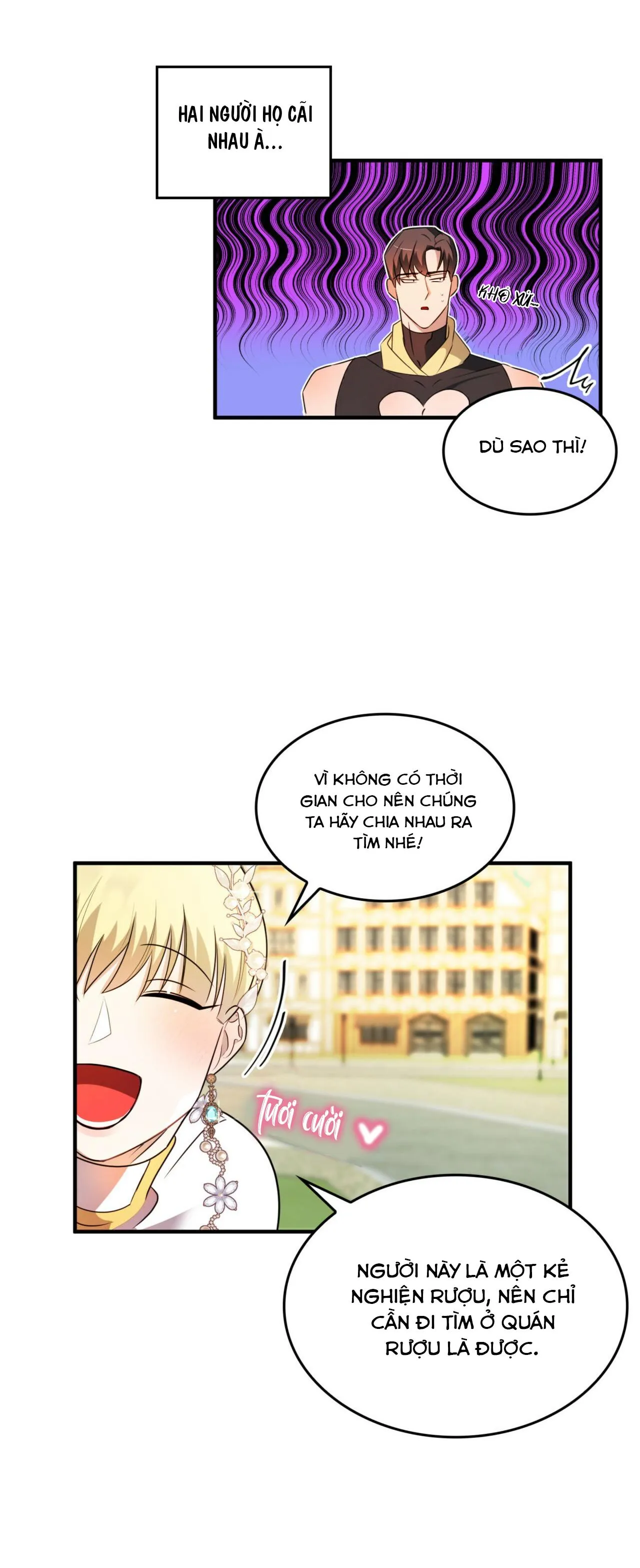 CHỦ NGHĨA ĐỘC THÂN!? Chapter 2 Trang 25