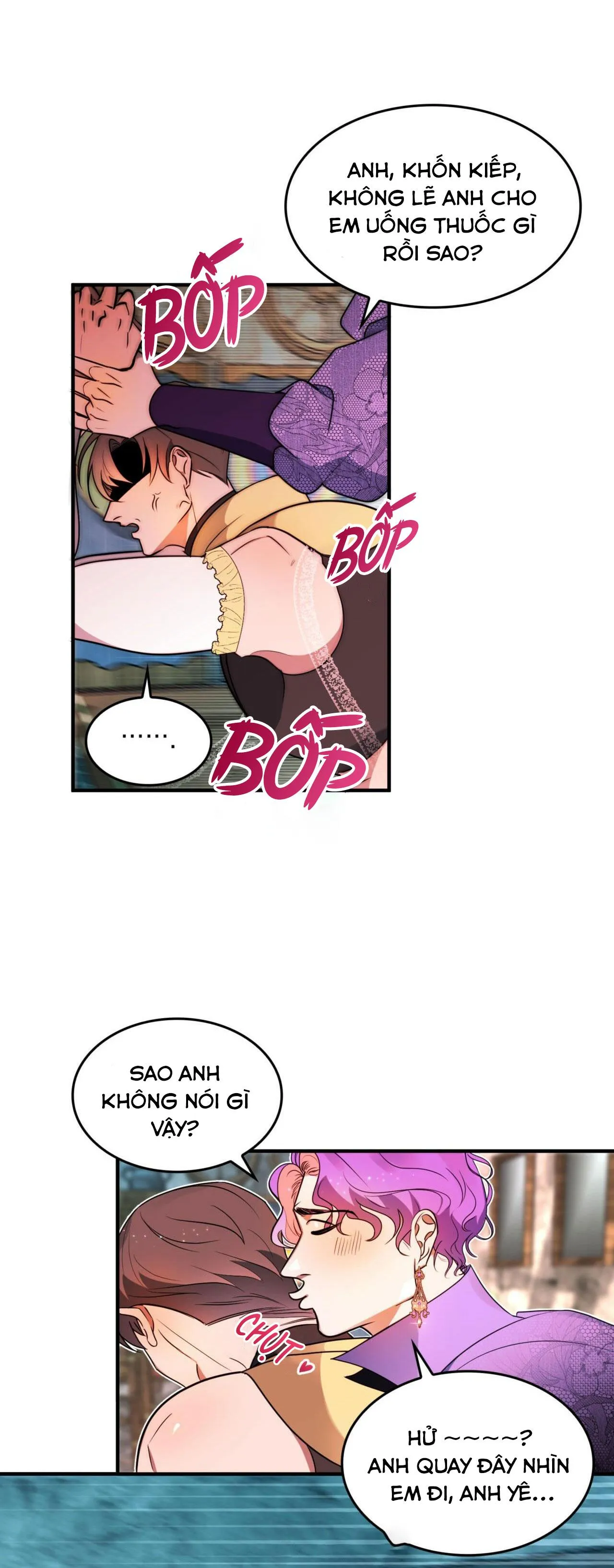 CHỦ NGHĨA ĐỘC THÂN!? Chapter 4 Trang 9