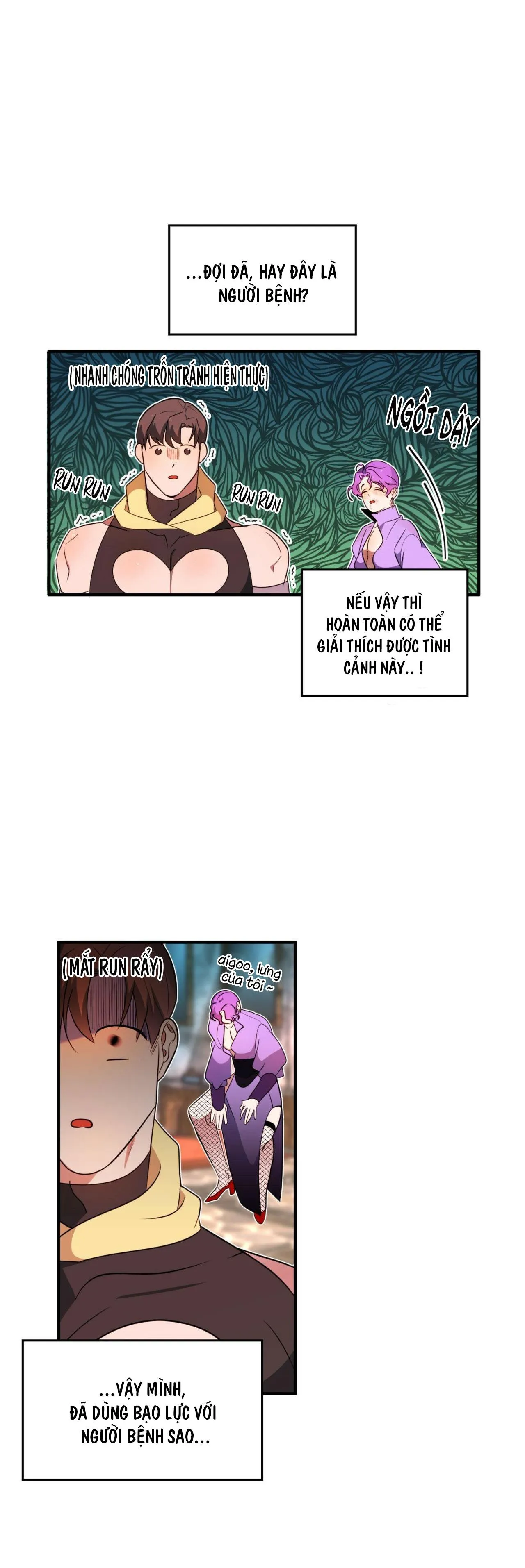 CHỦ NGHĨA ĐỘC THÂN!? Chapter 4 Trang 14