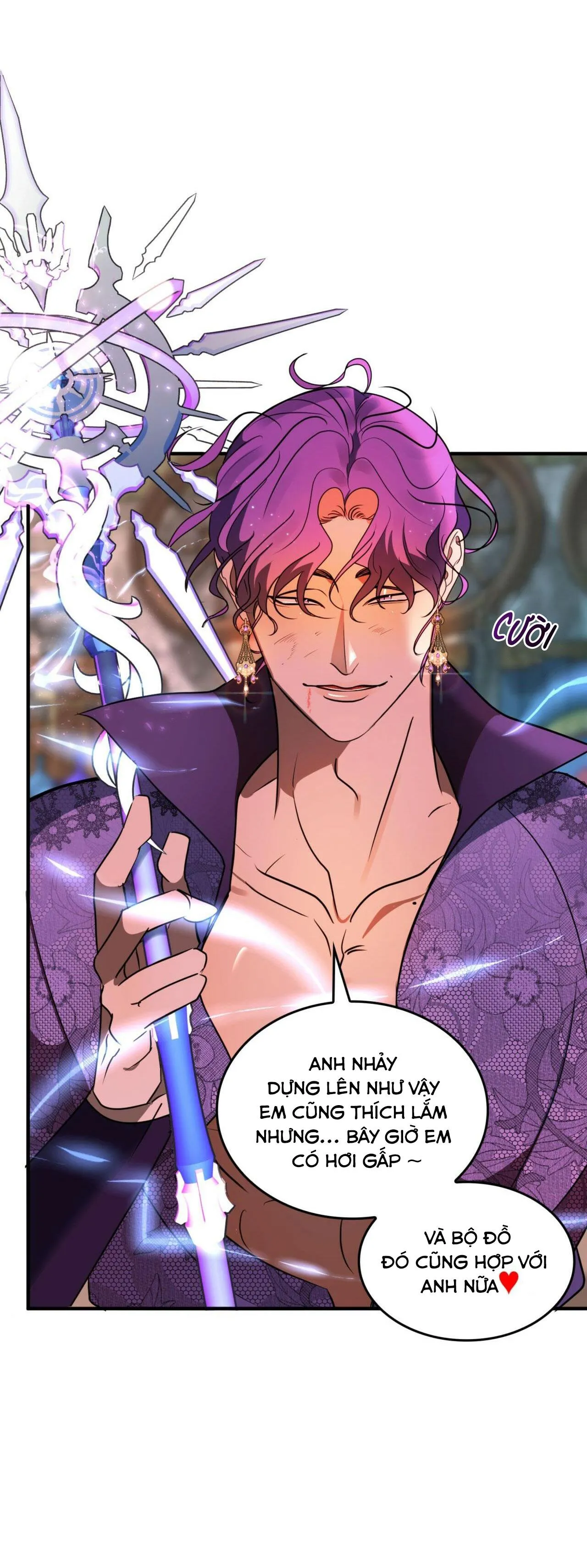 CHỦ NGHĨA ĐỘC THÂN!? Chapter 4 Trang 17