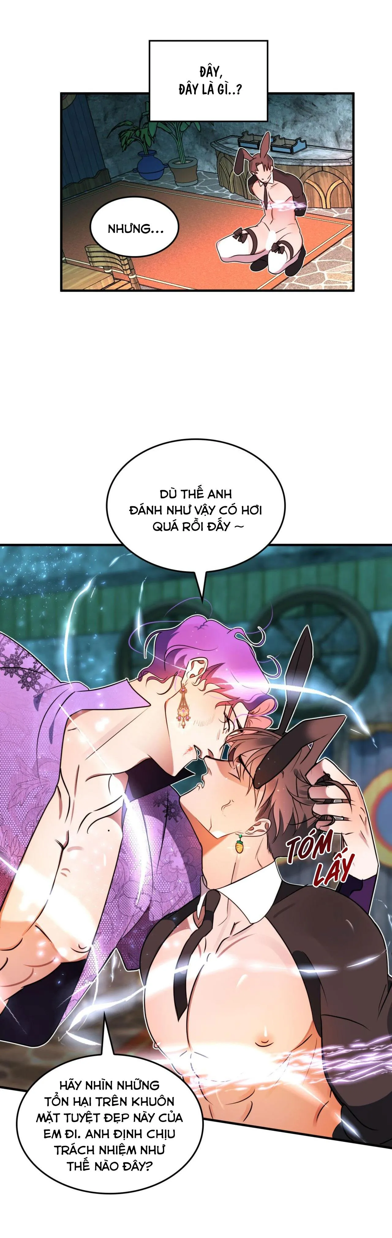 CHỦ NGHĨA ĐỘC THÂN!? Chapter 4 Trang 18