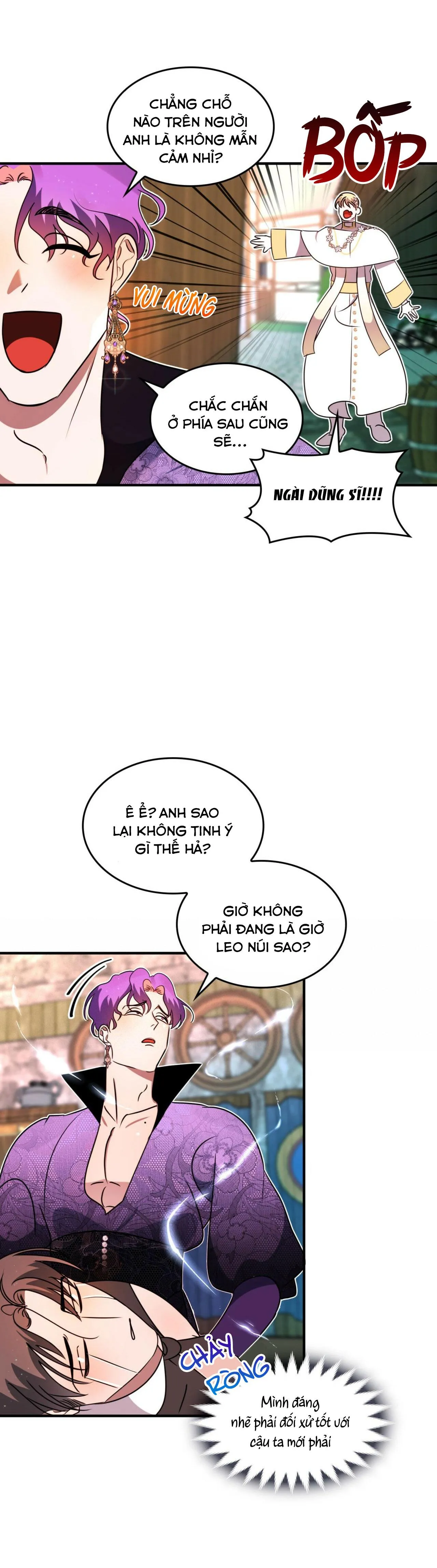 CHỦ NGHĨA ĐỘC THÂN!? Chapter 4 Trang 33