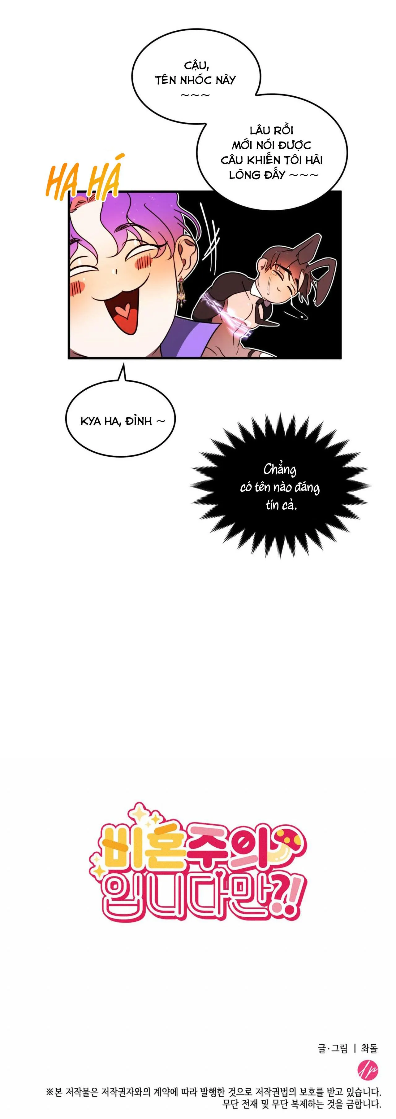 CHỦ NGHĨA ĐỘC THÂN!? Chapter 4 Trang 38