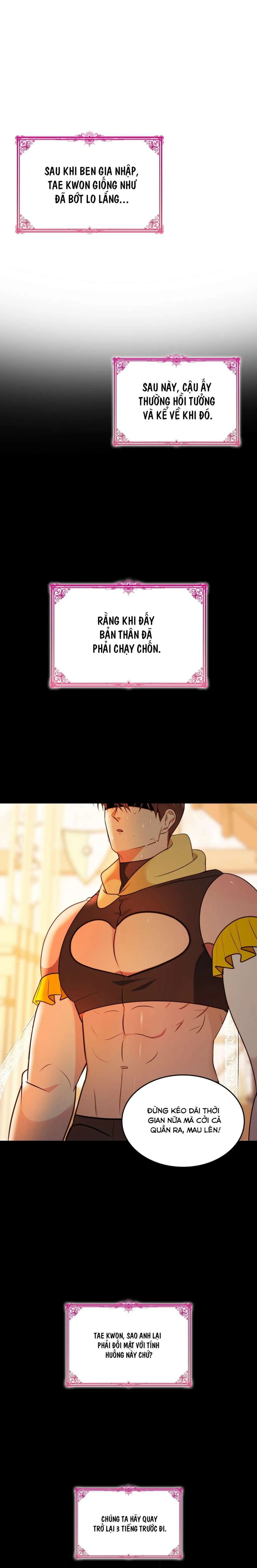 CHỦ NGHĨA ĐỘC THÂN!? Chapter 5 Trang 13