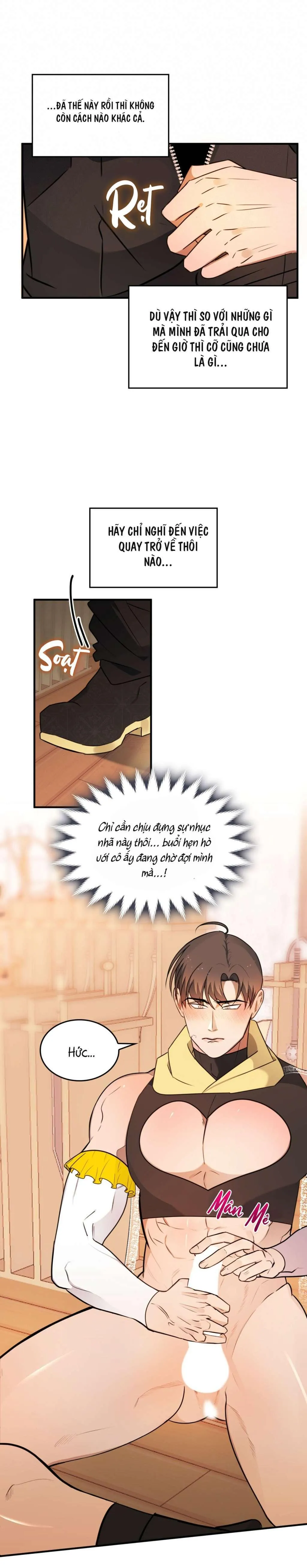 CHỦ NGHĨA ĐỘC THÂN!? Chapter 6 Trang 27