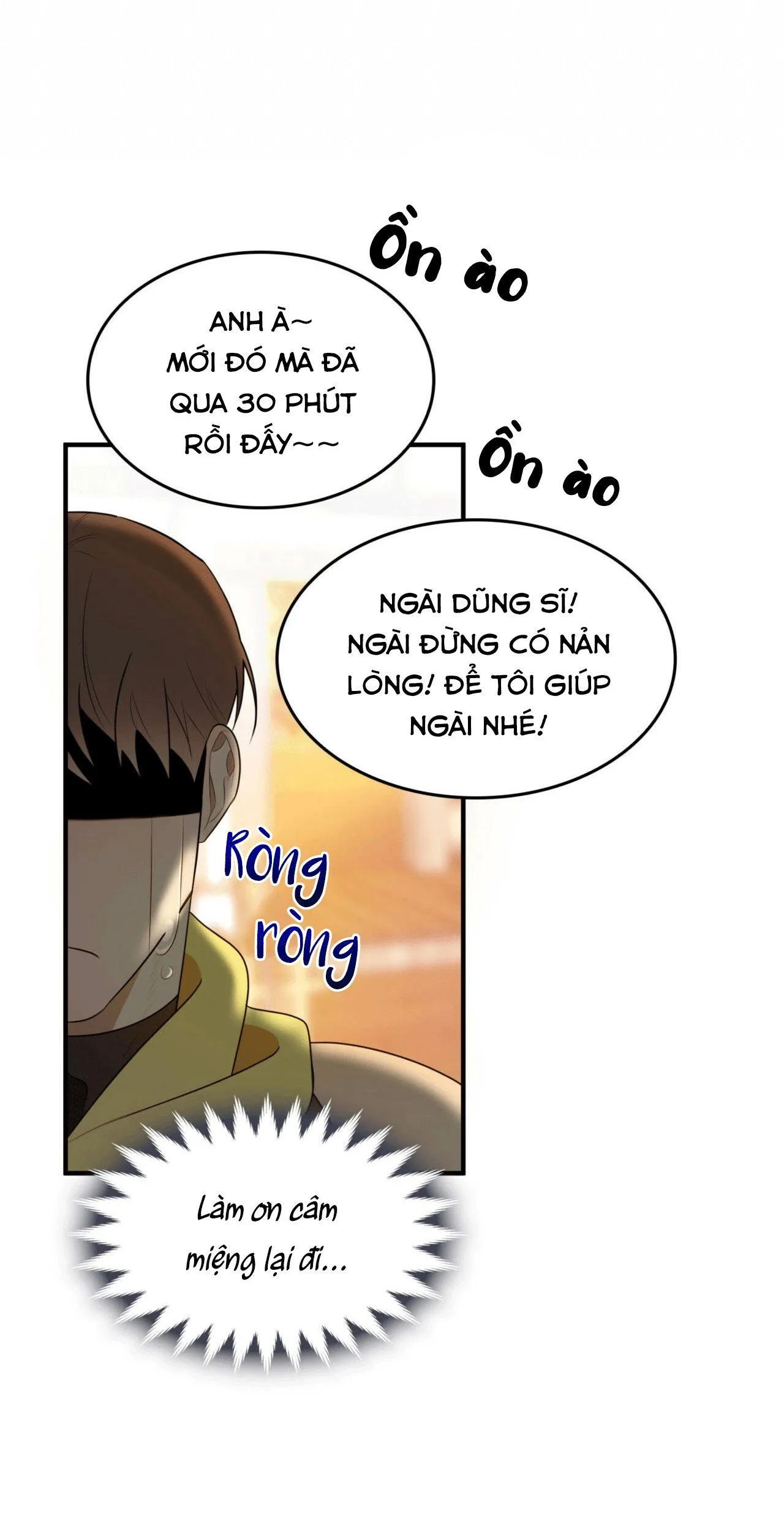 CHỦ NGHĨA ĐỘC THÂN!? Chapter 7 Trang 27