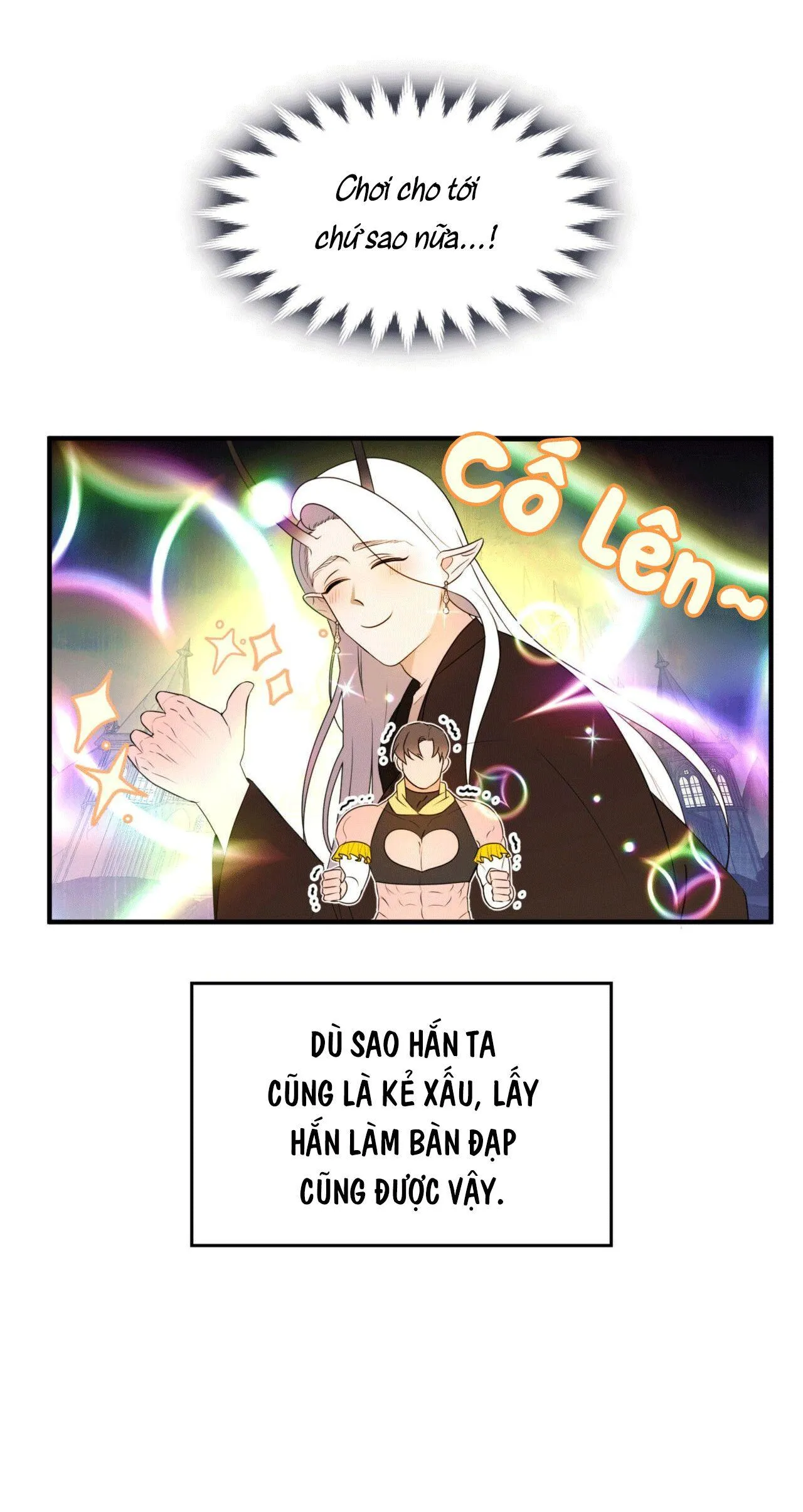 CHỦ NGHĨA ĐỘC THÂN!? Chapter 7 Trang 29