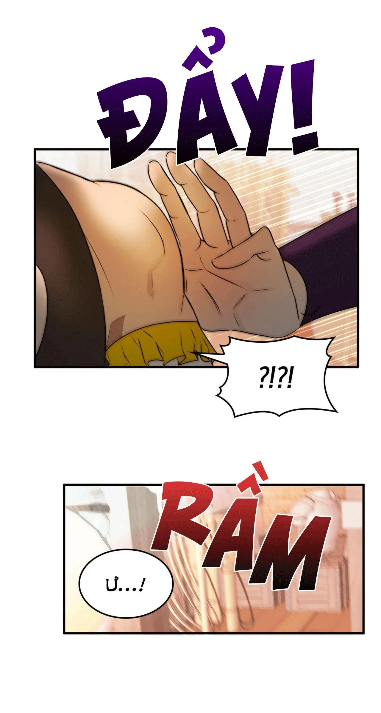 CHỦ NGHĨA ĐỘC THÂN!? Chapter 7 Trang 54