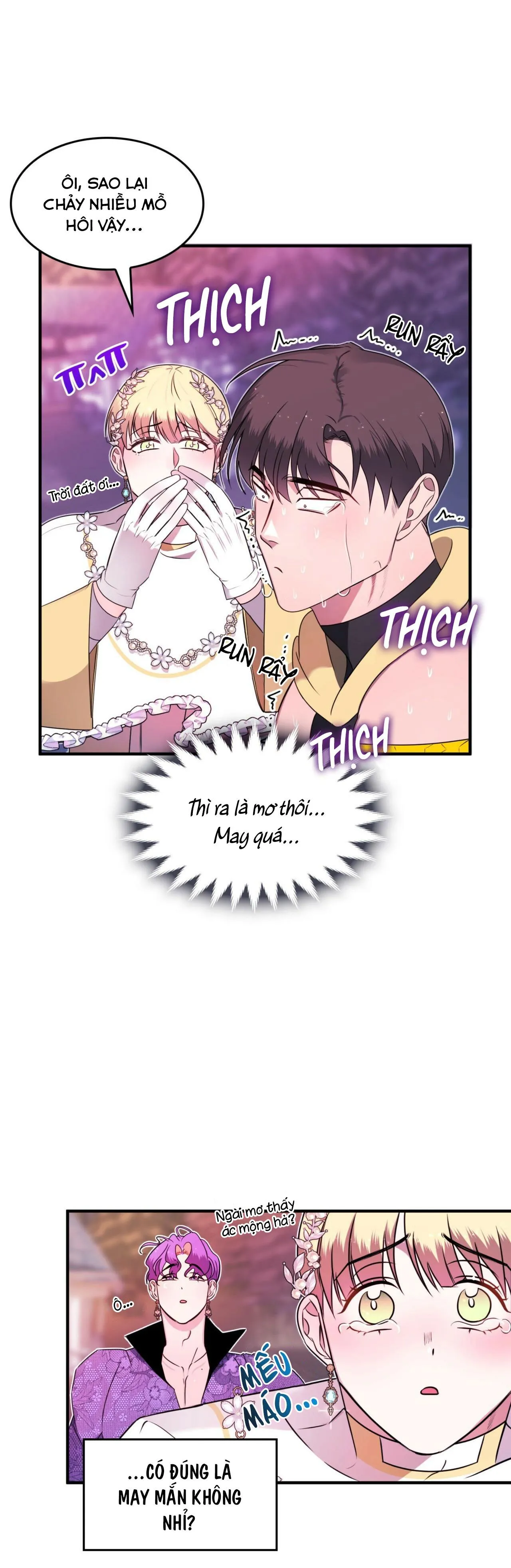 CHỦ NGHĨA ĐỘC THÂN!? Chapter 9 Trang 16