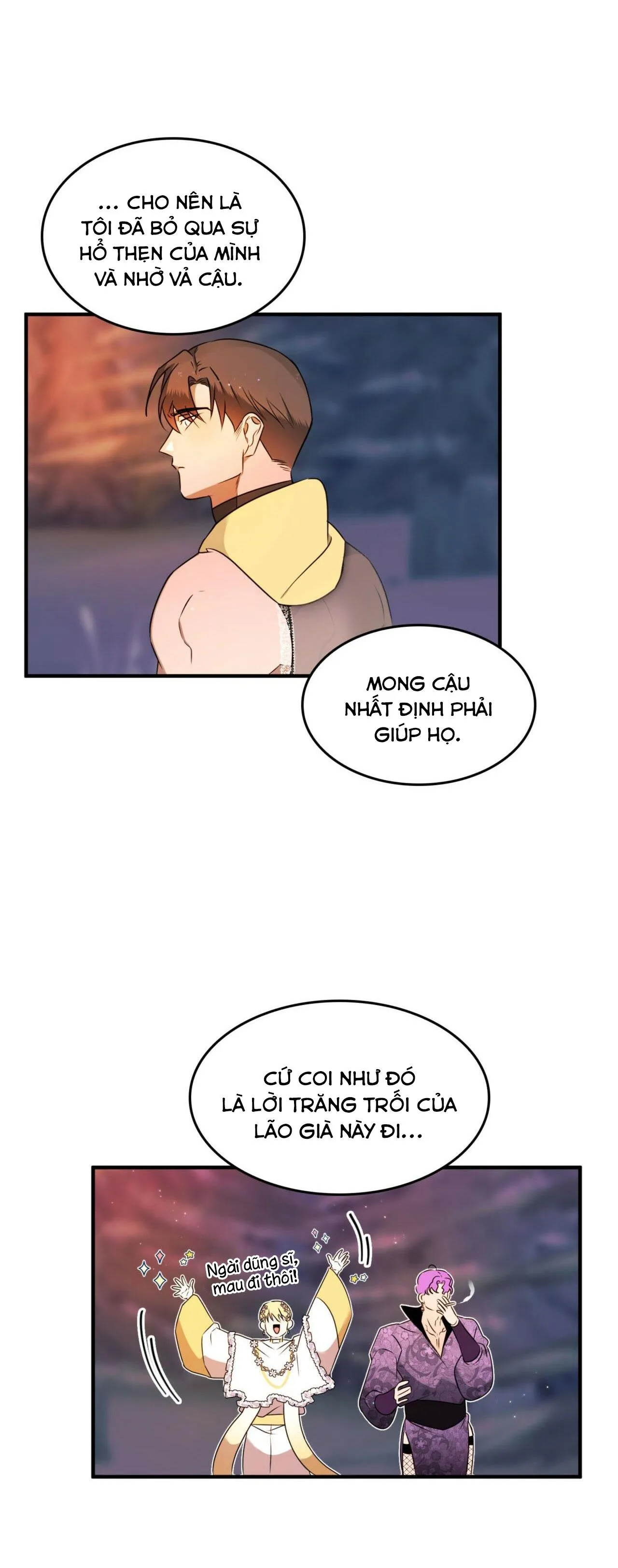 CHỦ NGHĨA ĐỘC THÂN!? Chapter 9 Trang 39