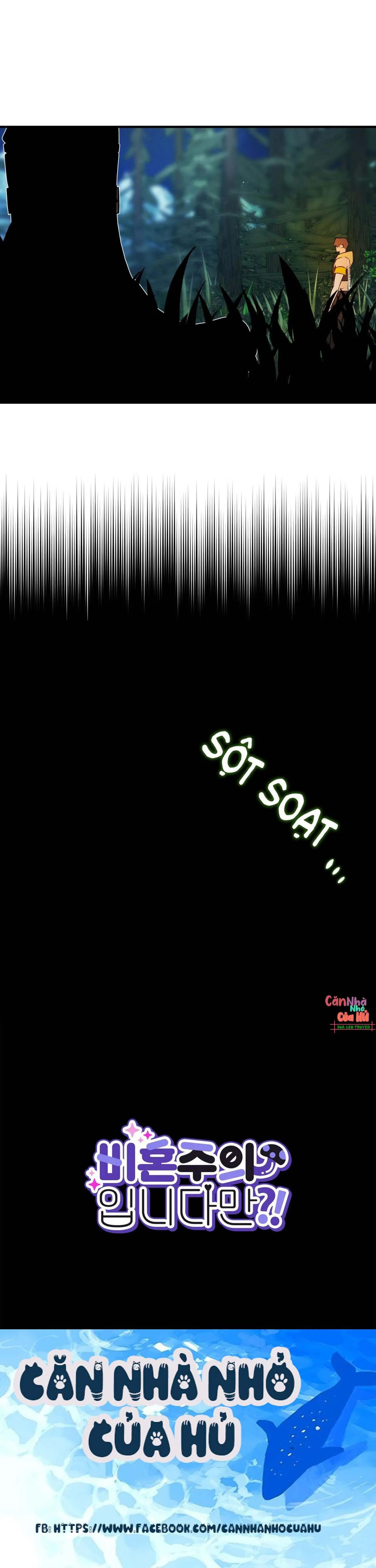 CHỦ NGHĨA ĐỘC THÂN!? Chapter 9 Trang 52