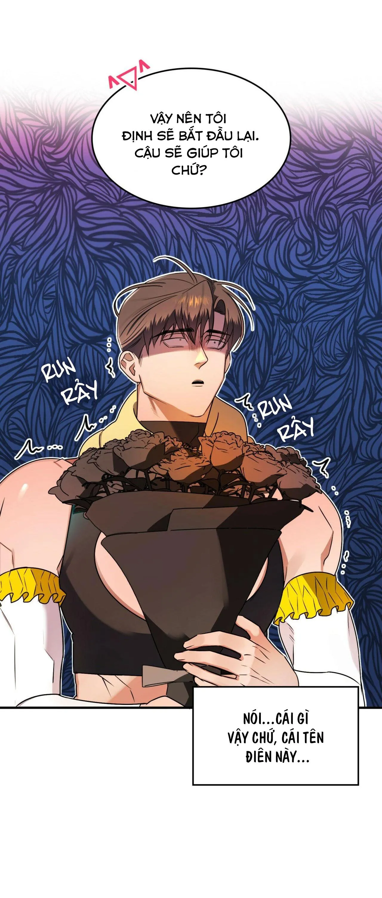 CHỦ NGHĨA ĐỘC THÂN!? Chapter 11 Trang 6