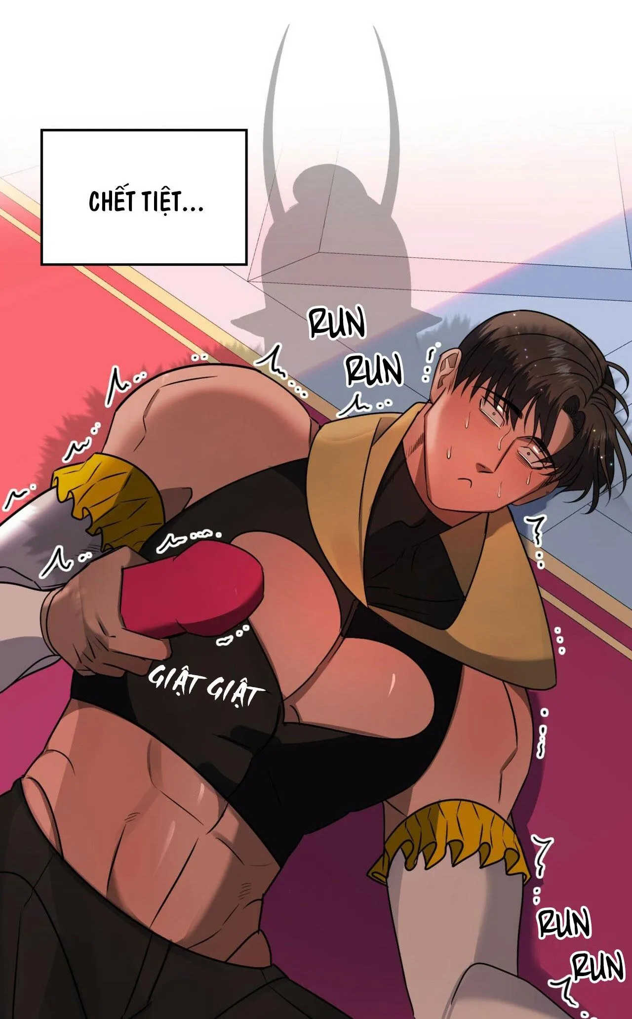 CHỦ NGHĨA ĐỘC THÂN!? Chapter 11 Trang 17