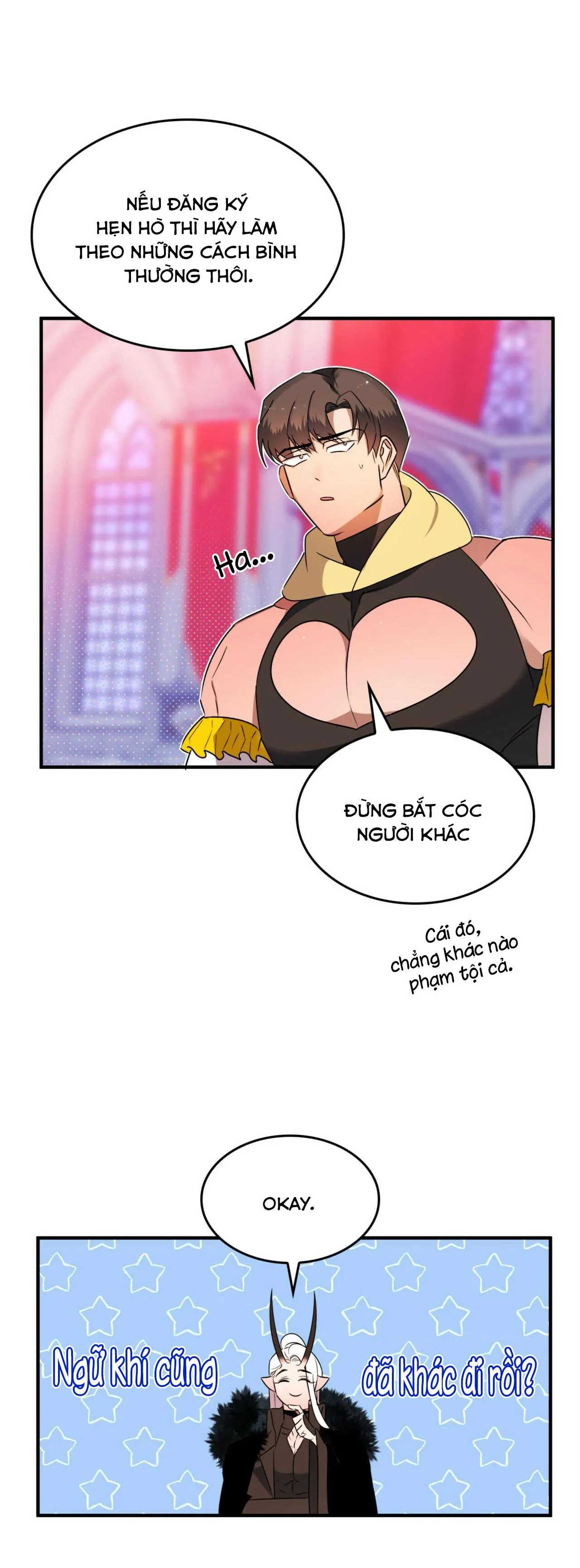 CHỦ NGHĨA ĐỘC THÂN!? Chapter 12 Trang 11