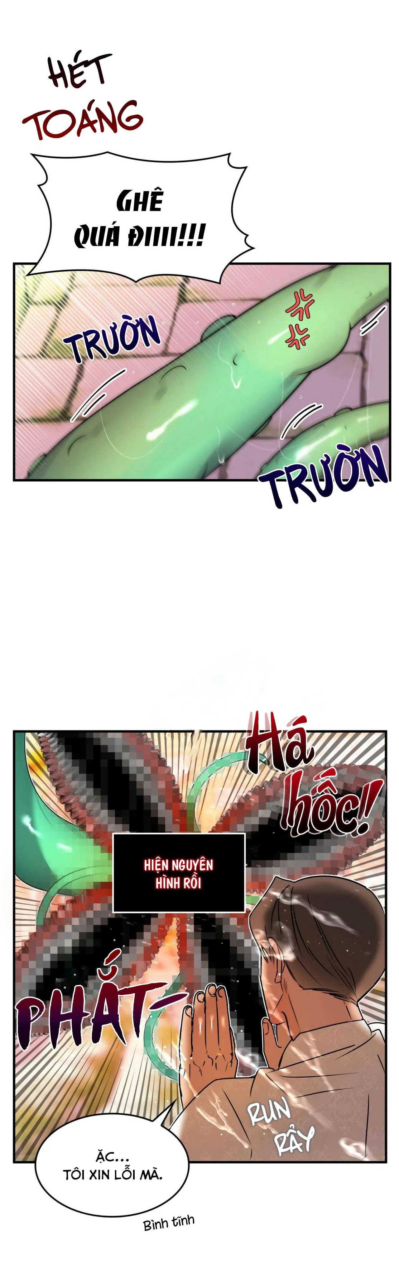 CHỦ NGHĨA ĐỘC THÂN!? Chapter 13 Trang 17