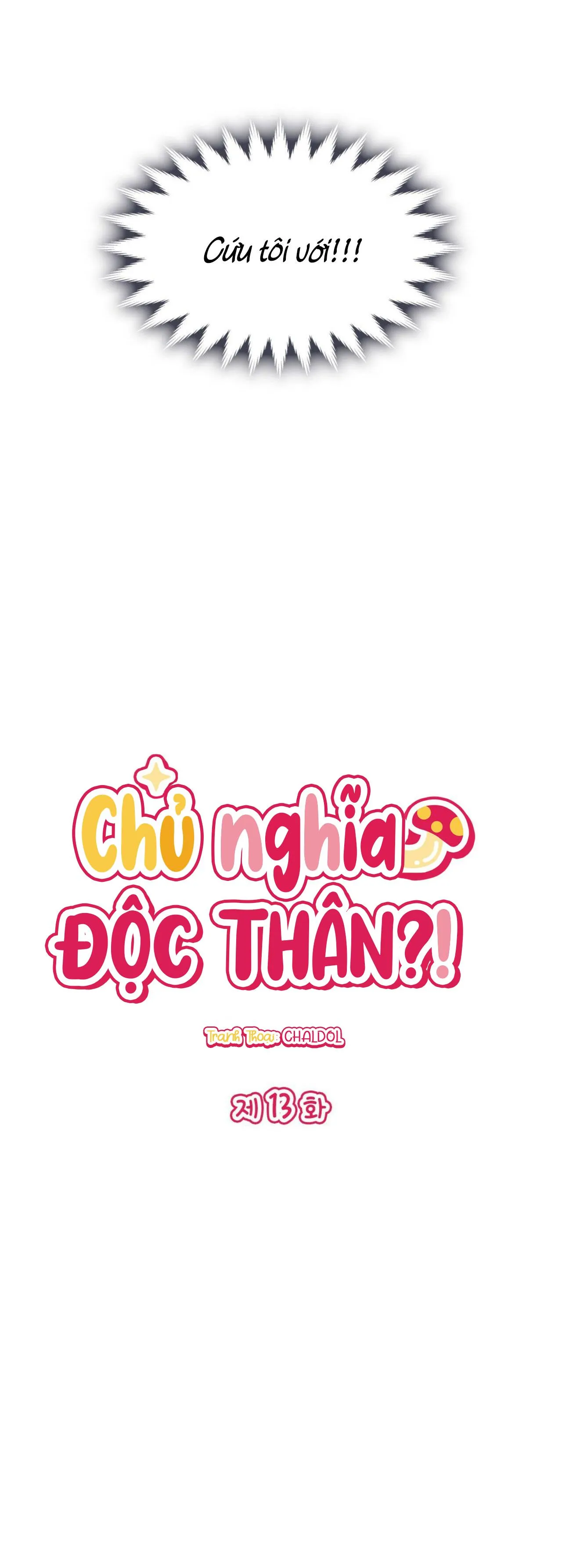 CHỦ NGHĨA ĐỘC THÂN!? Chapter 13 Trang 19