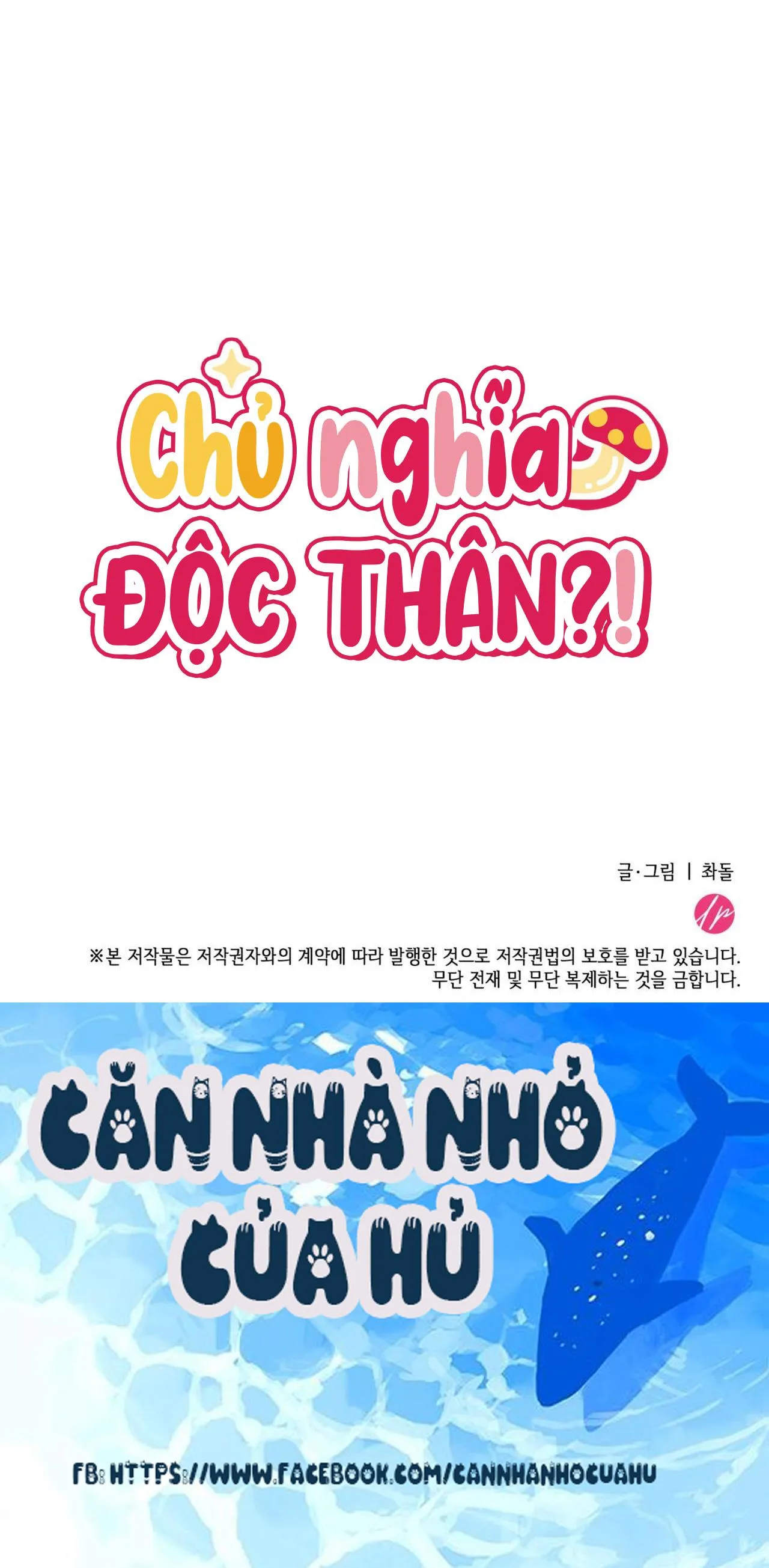 CHỦ NGHĨA ĐỘC THÂN!? Chapter 13 Trang 40