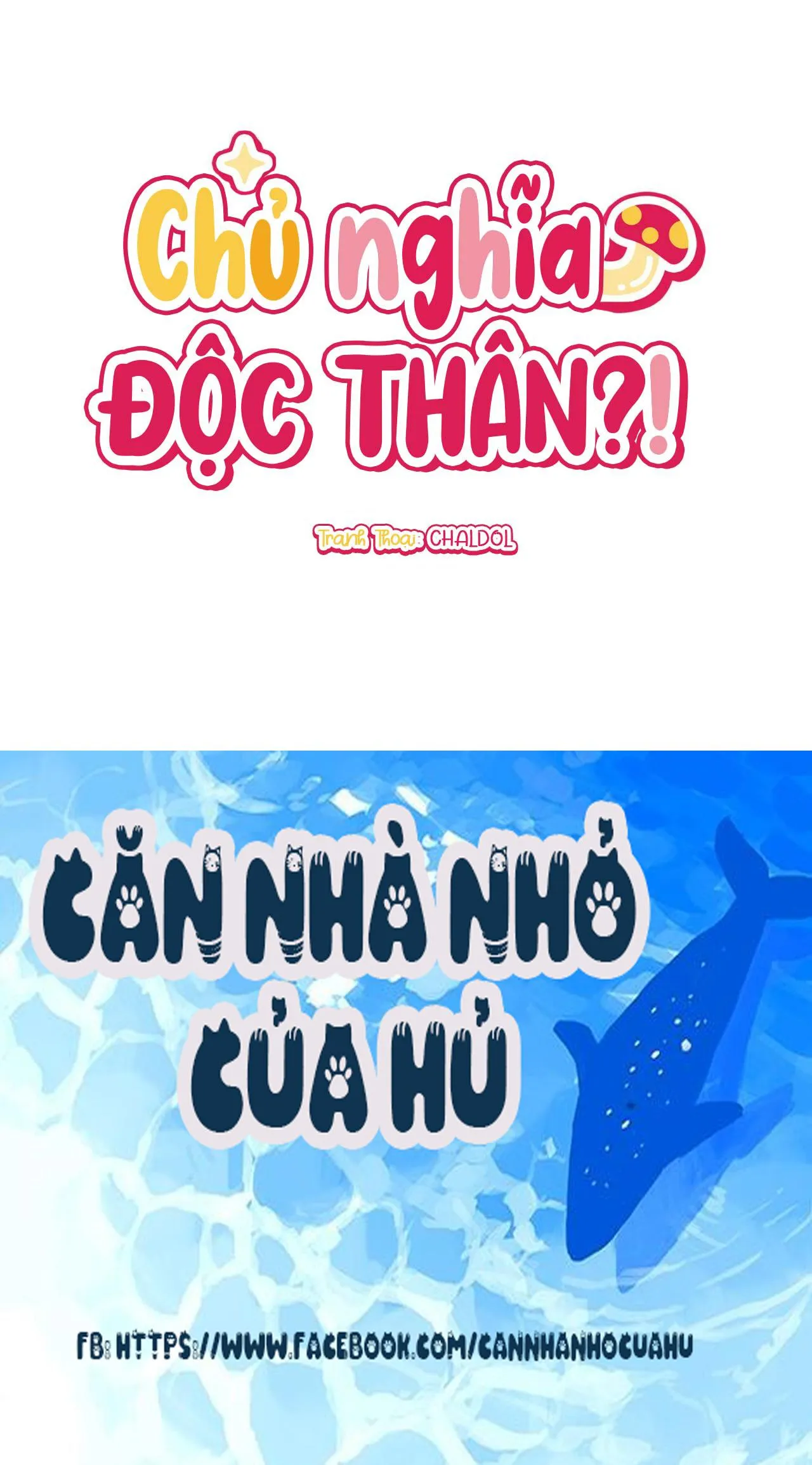 CHỦ NGHĨA ĐỘC THÂN!? Chapter 15 Trang 74