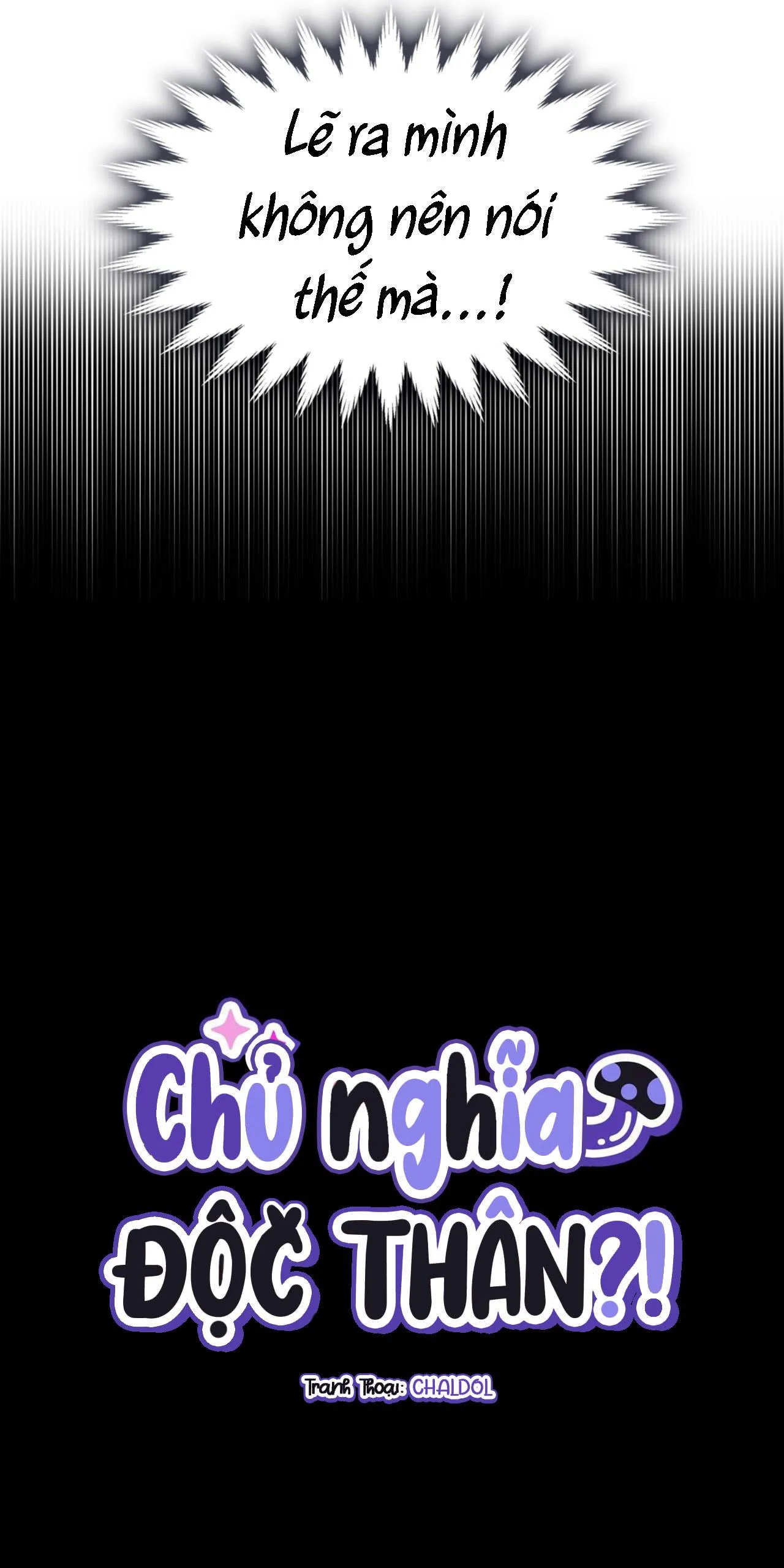 CHỦ NGHĨA ĐỘC THÂN!? Chapter 17 Trang 6