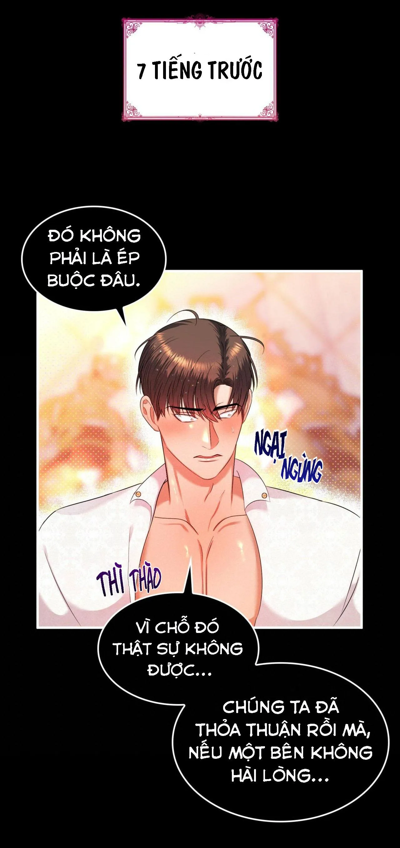 CHỦ NGHĨA ĐỘC THÂN!? Chapter 17 Trang 7