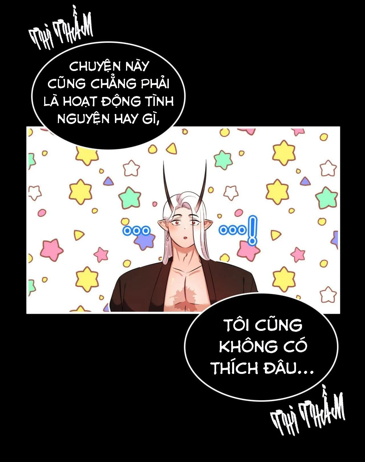 CHỦ NGHĨA ĐỘC THÂN!? Chapter 17 Trang 8