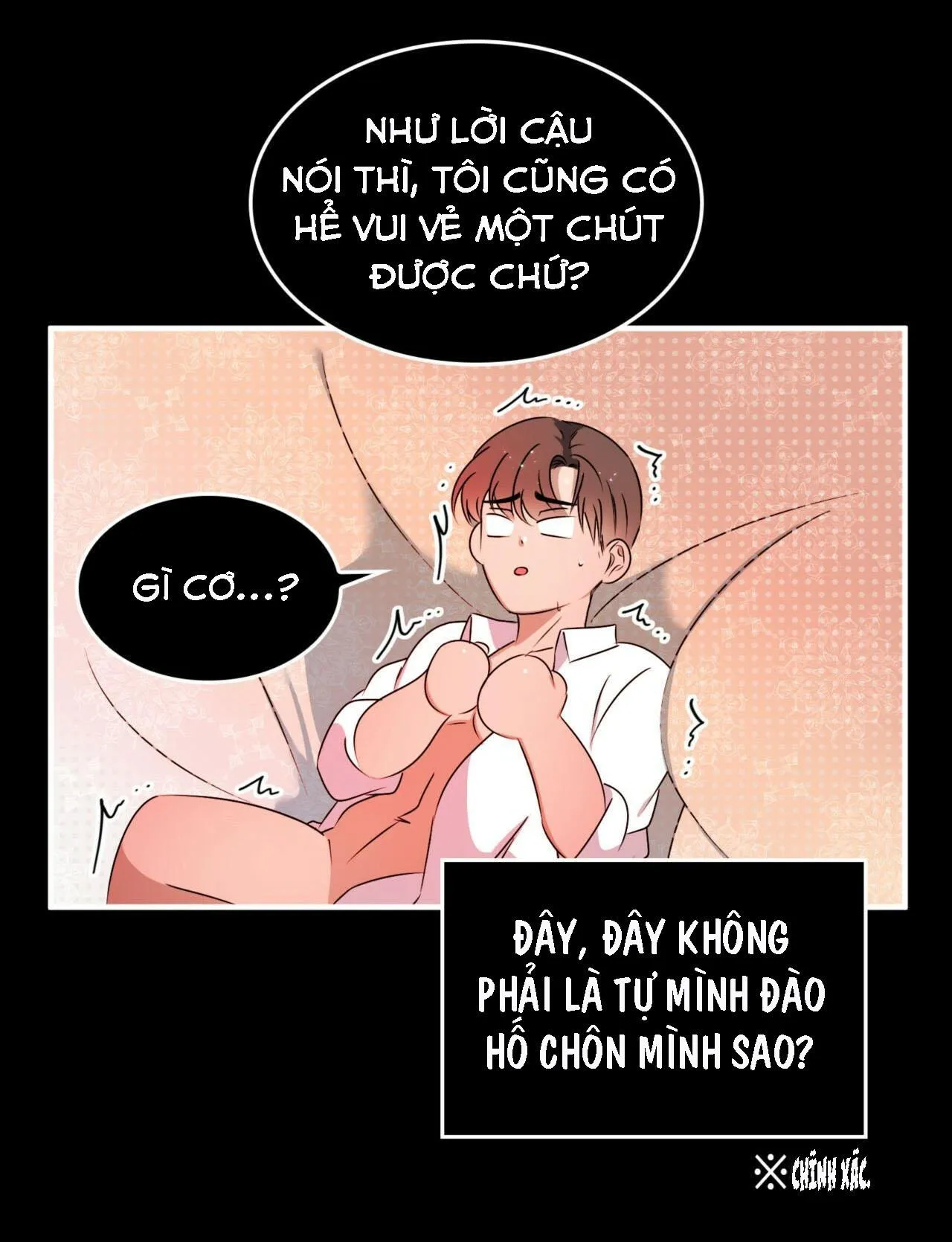 CHỦ NGHĨA ĐỘC THÂN!? Chapter 17 Trang 18