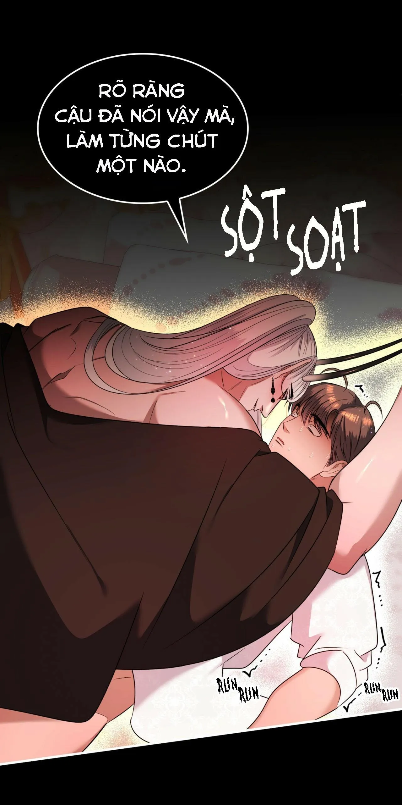 CHỦ NGHĨA ĐỘC THÂN!? Chapter 17 Trang 25