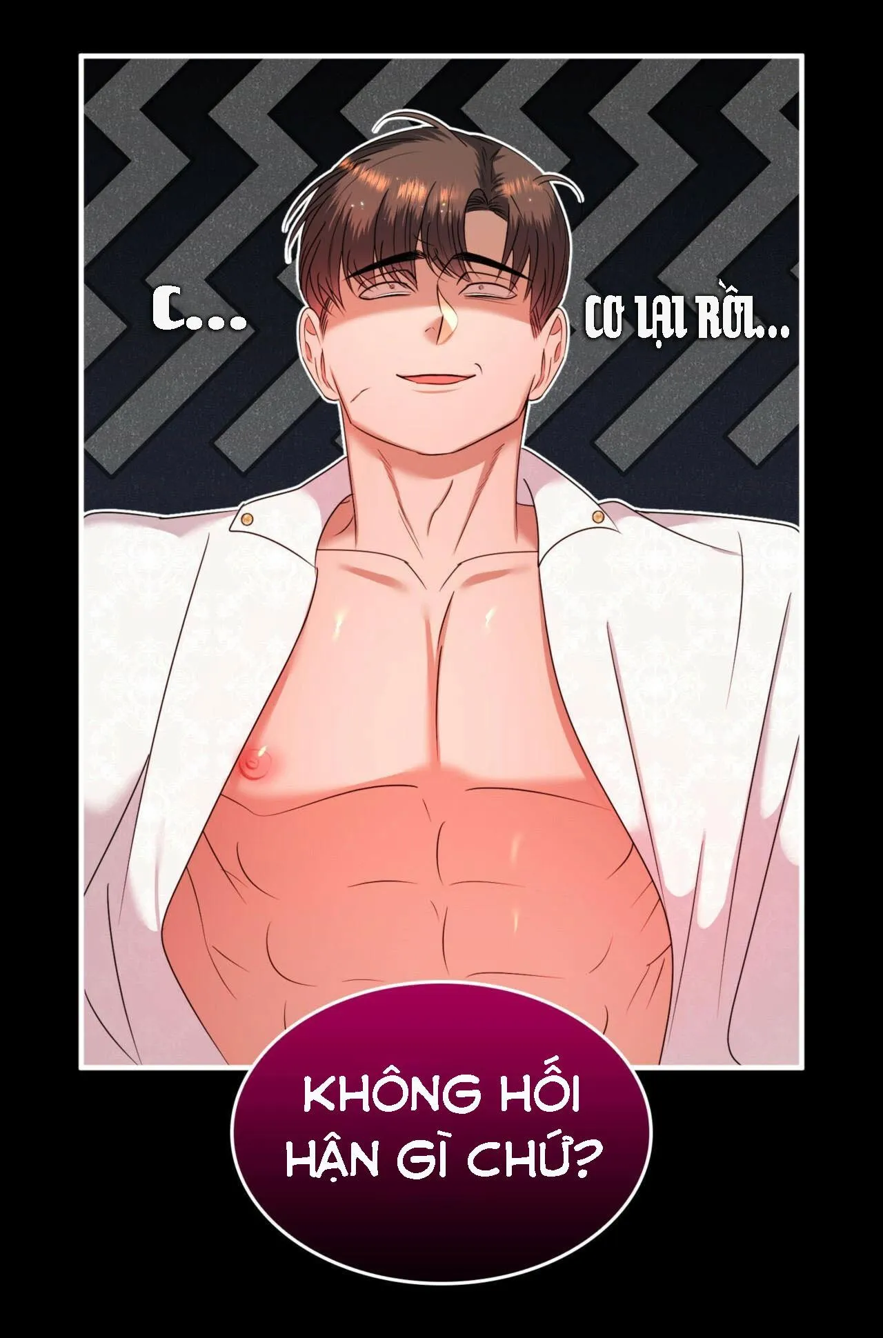 CHỦ NGHĨA ĐỘC THÂN!? Chapter 17 Trang 26