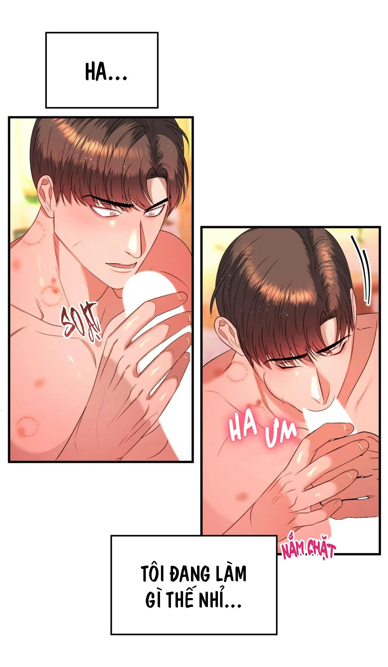 CHỦ NGHĨA ĐỘC THÂN!? Chapter 17 Trang 43