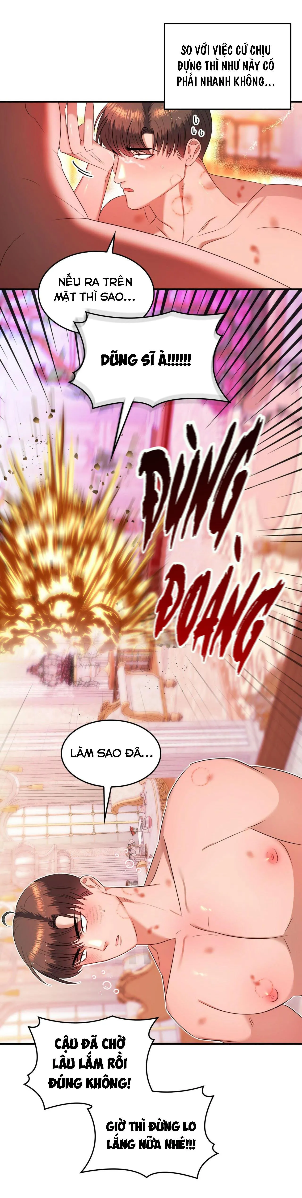 CHỦ NGHĨA ĐỘC THÂN!? Chapter 17 Trang 54