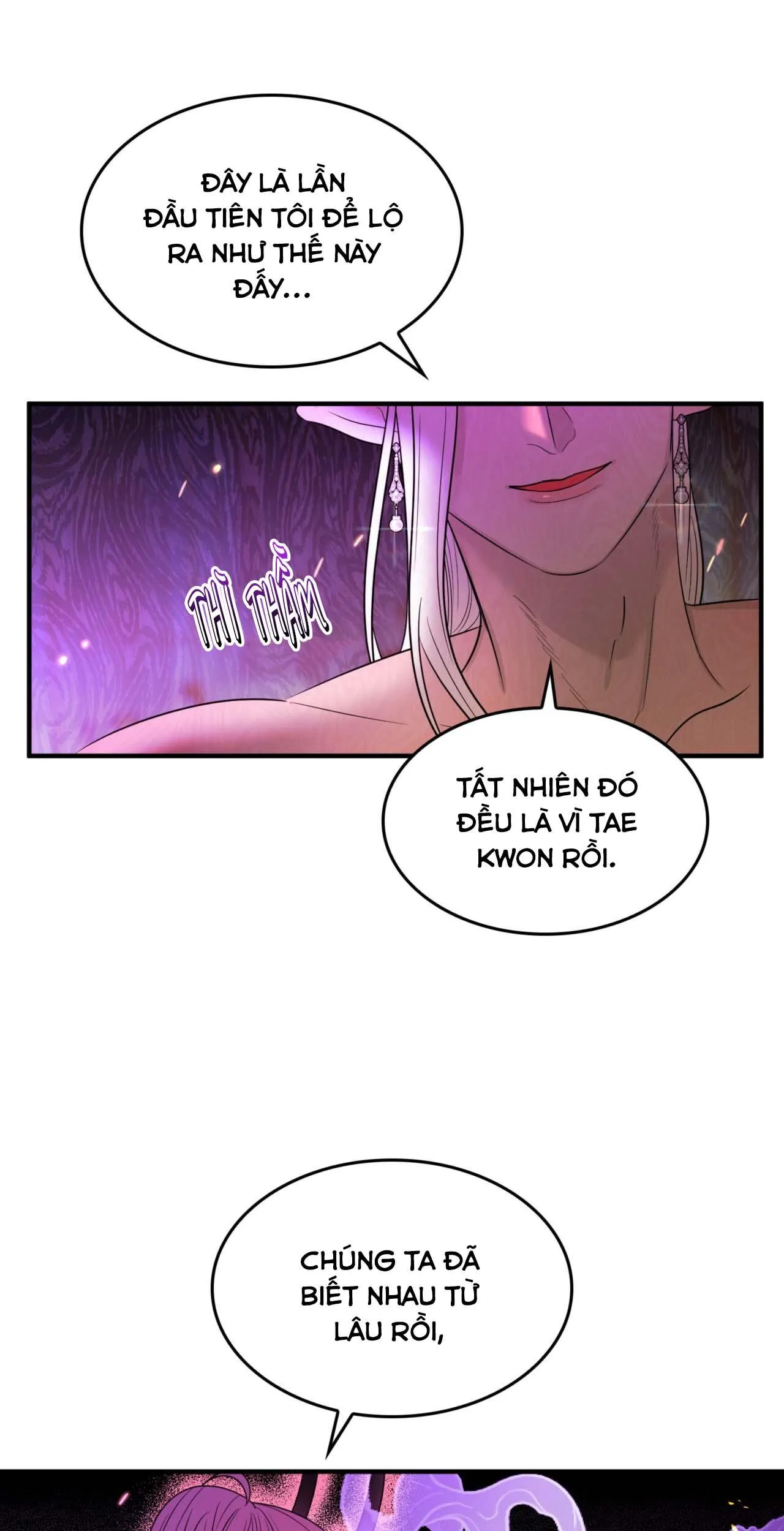 CHỦ NGHĨA ĐỘC THÂN!? Chapter 18 Trang 12