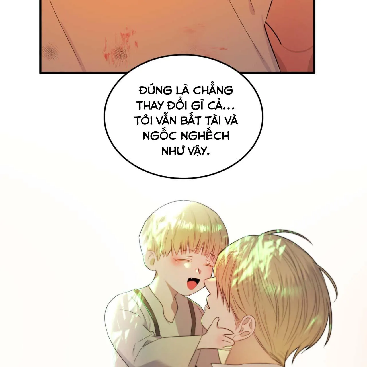 CHỦ NGHĨA ĐỘC THÂN!? Chapter 18 Trang 70