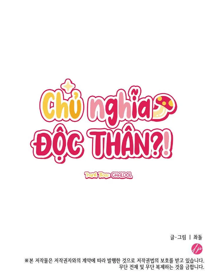 CHỦ NGHĨA ĐỘC THÂN!? Chapter 19 Trang 56