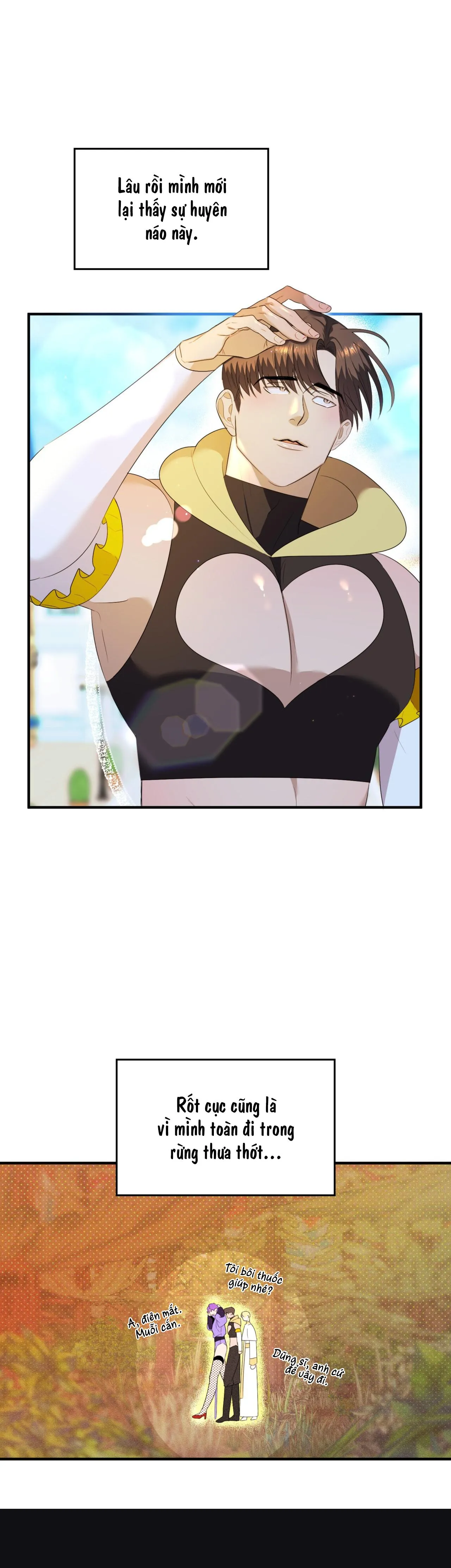 CHỦ NGHĨA ĐỘC THÂN!? Chapter 20 Trang 7