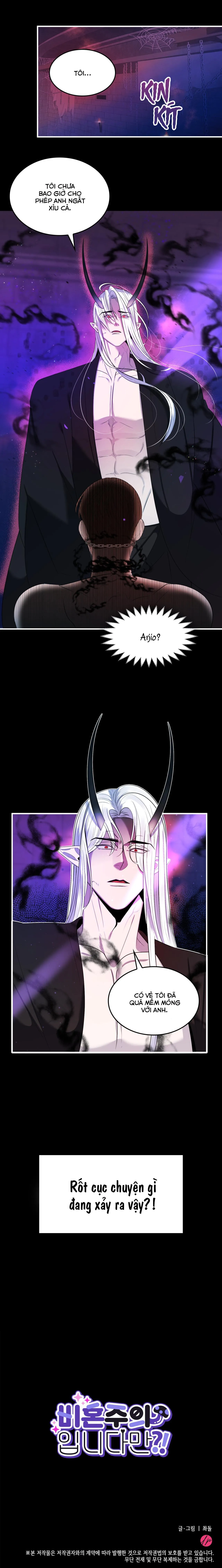 CHỦ NGHĨA ĐỘC THÂN!? Chapter 20 Trang 23