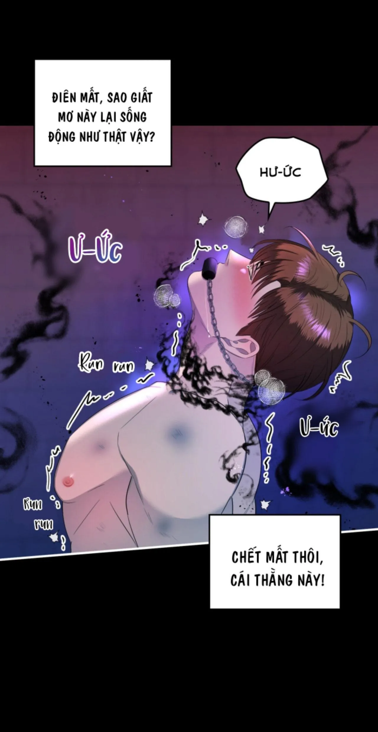 CHỦ NGHĨA ĐỘC THÂN!? Chapter 21 Trang 13