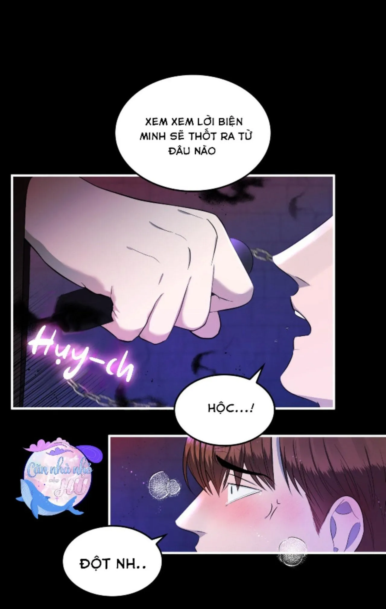 CHỦ NGHĨA ĐỘC THÂN!? Chapter 21 Trang 17