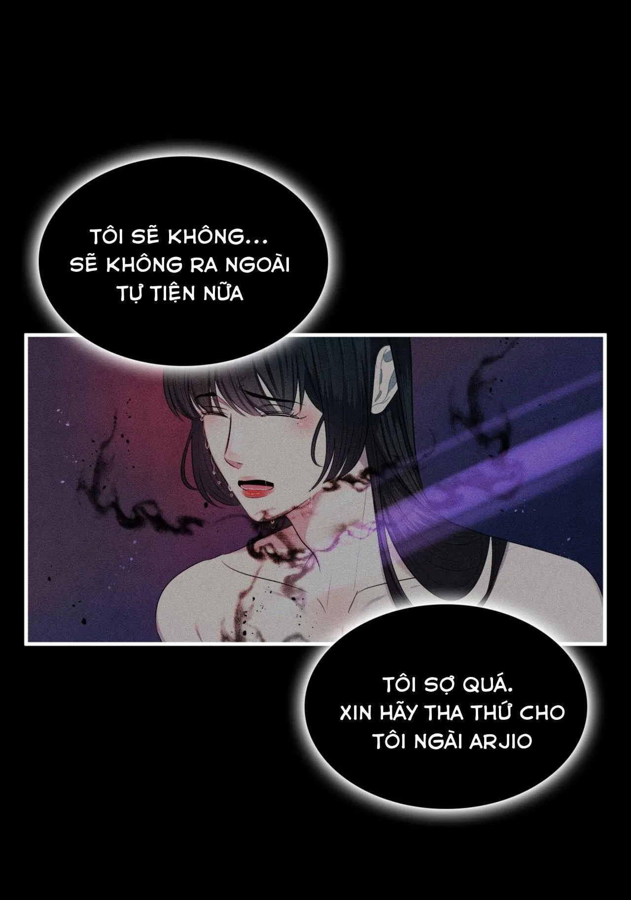 CHỦ NGHĨA ĐỘC THÂN!? Chapter 21 Trang 21