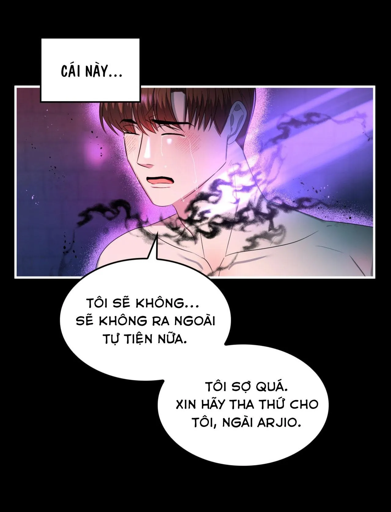 CHỦ NGHĨA ĐỘC THÂN!? Chapter 21 Trang 22