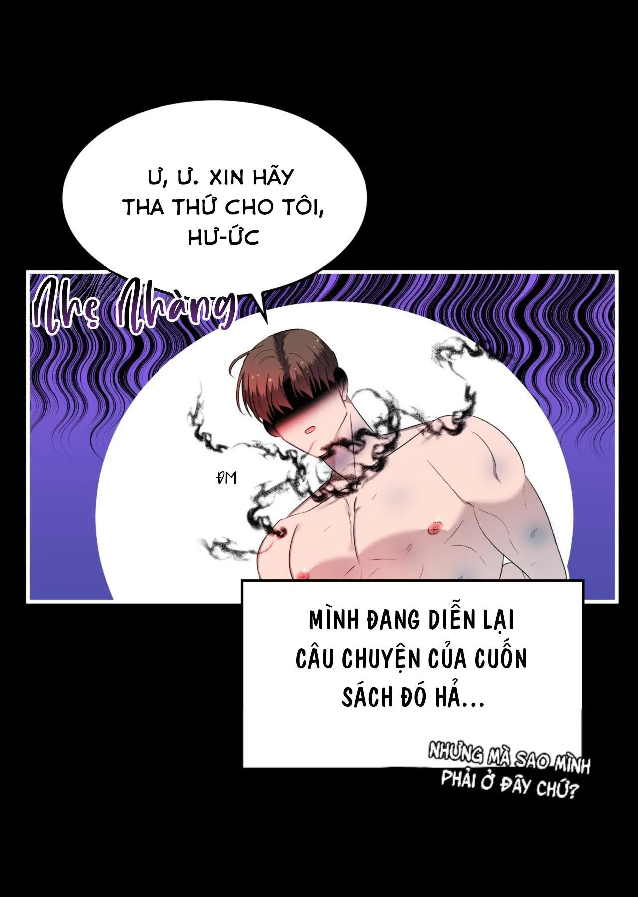 CHỦ NGHĨA ĐỘC THÂN!? Chapter 21 Trang 25