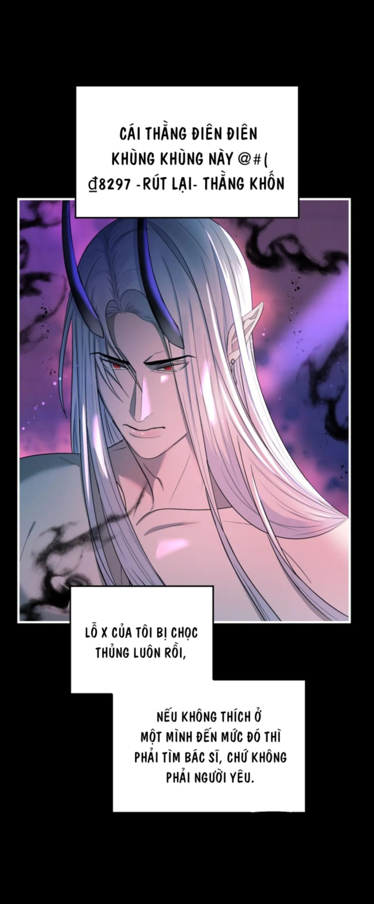 CHỦ NGHĨA ĐỘC THÂN!? Chapter 21 Trang 43