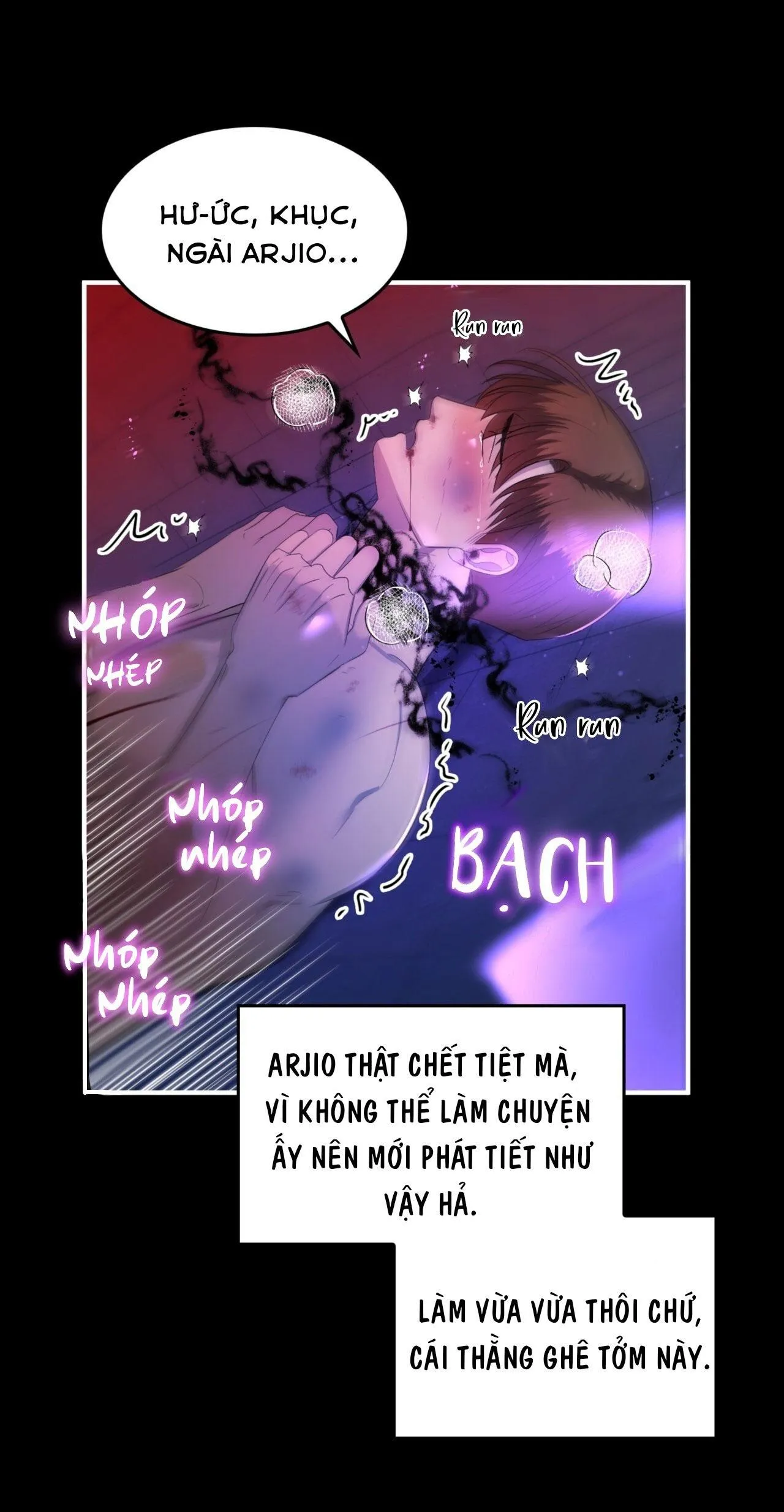 CHỦ NGHĨA ĐỘC THÂN!? Chapter 21 Trang 44