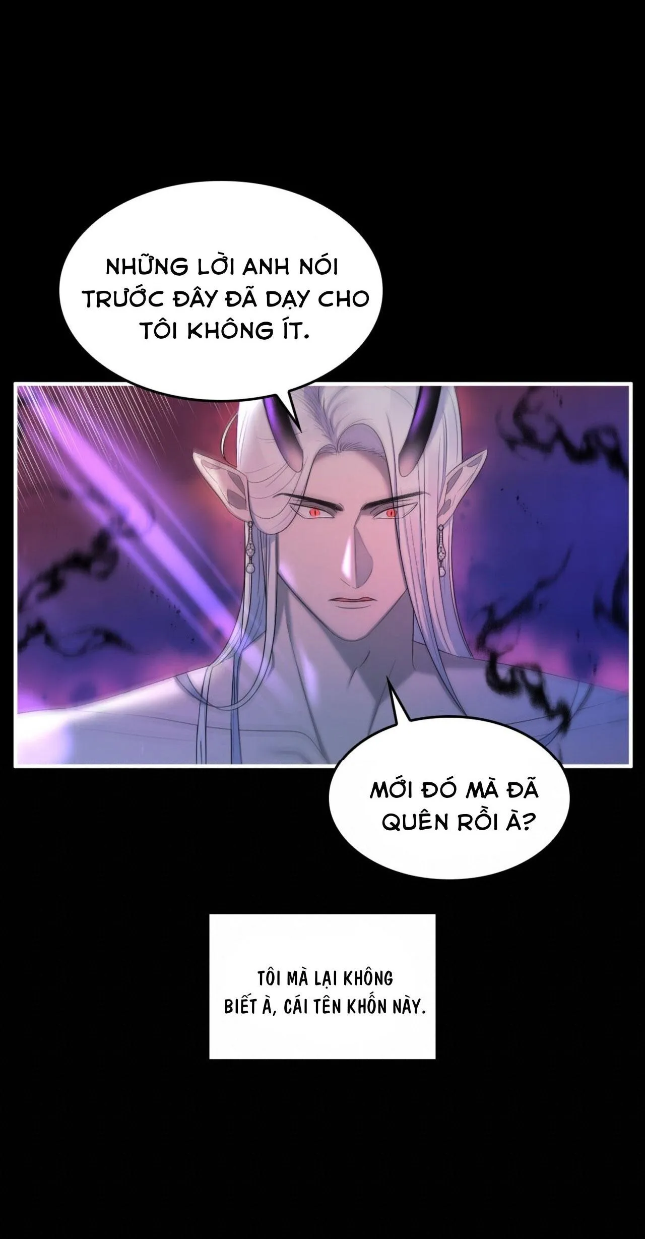 CHỦ NGHĨA ĐỘC THÂN!? Chapter 21 Trang 45