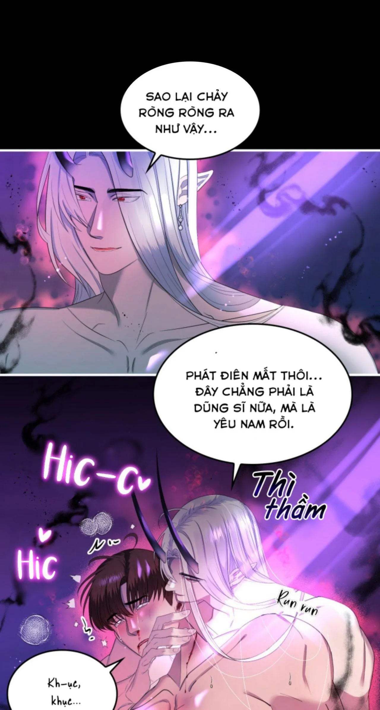 CHỦ NGHĨA ĐỘC THÂN!? Chapter 21 Trang 54