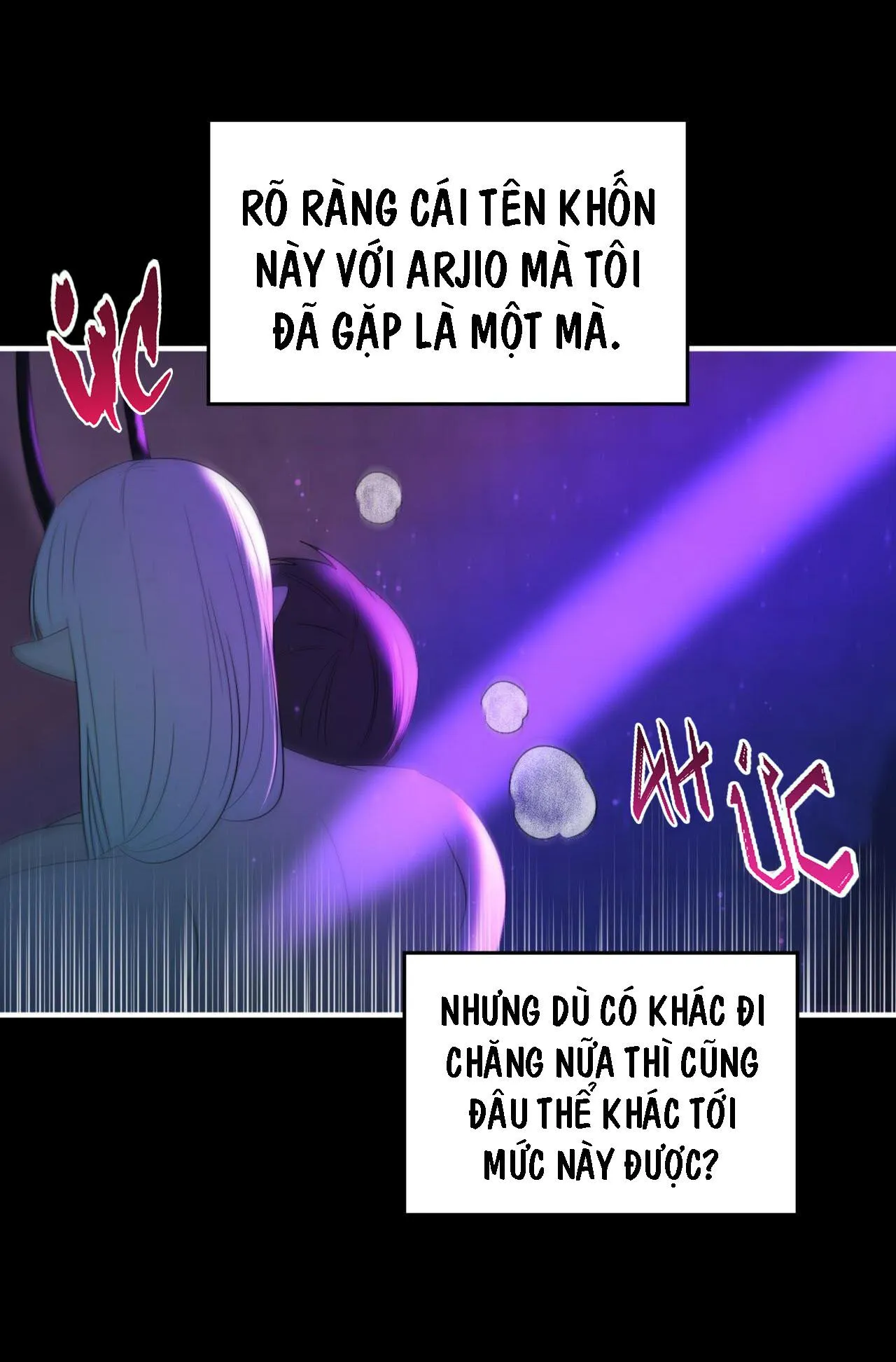 CHỦ NGHĨA ĐỘC THÂN!? Chapter 22 Trang 12