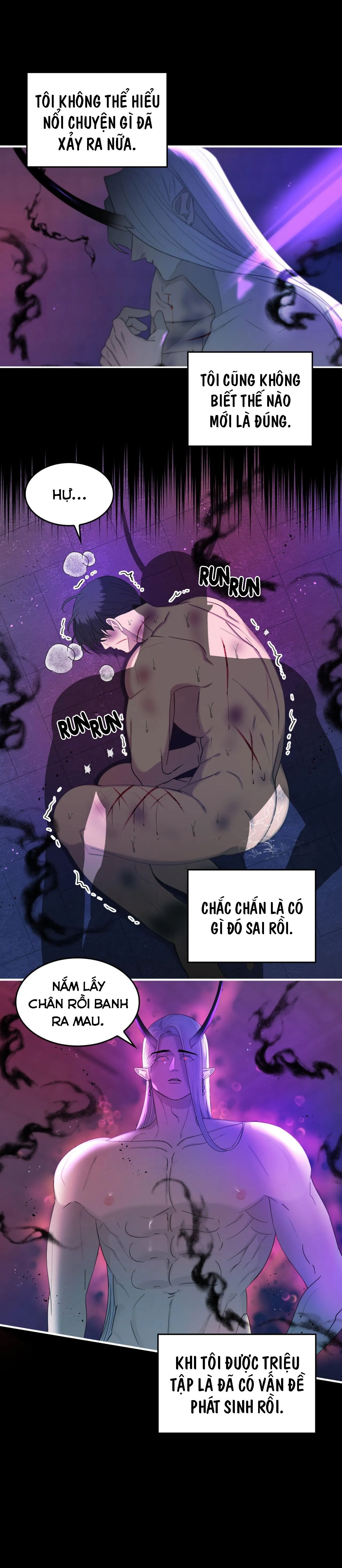 CHỦ NGHĨA ĐỘC THÂN!? Chapter 22 Trang 13