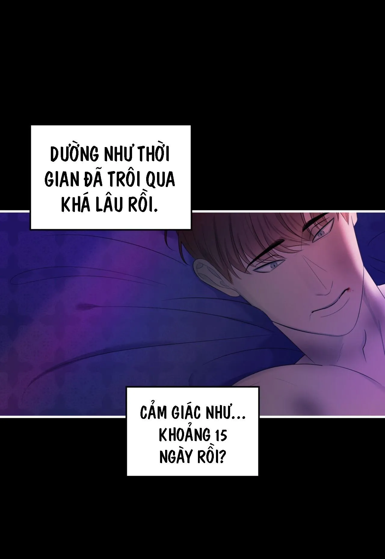 CHỦ NGHĨA ĐỘC THÂN!? Chapter 22 Trang 17