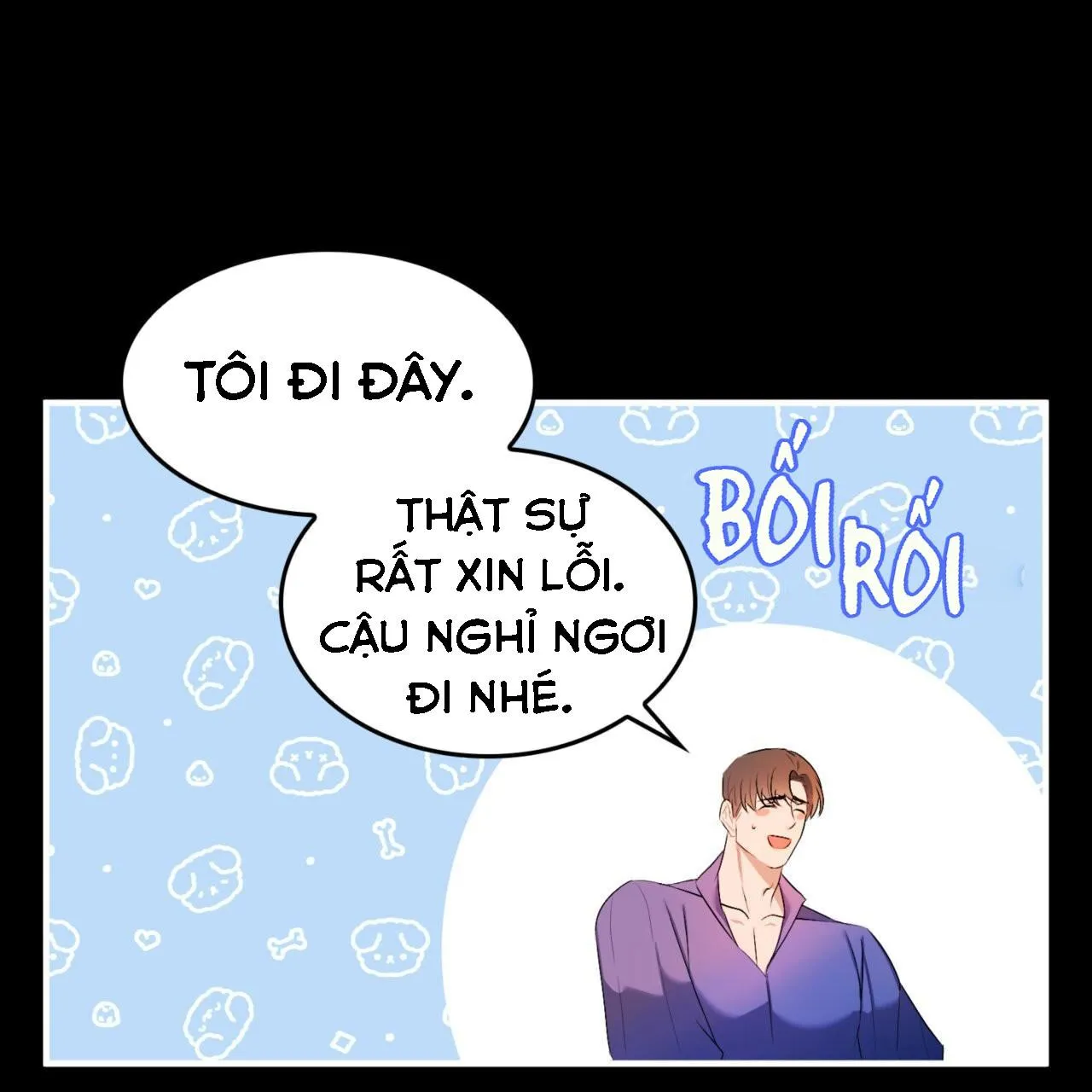 CHỦ NGHĨA ĐỘC THÂN!? Chapter 23 Trang 11